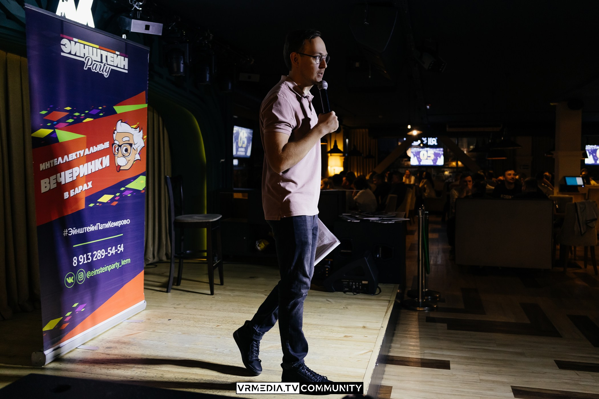 Эйнштейн Party в ресторане «Мюнхен»