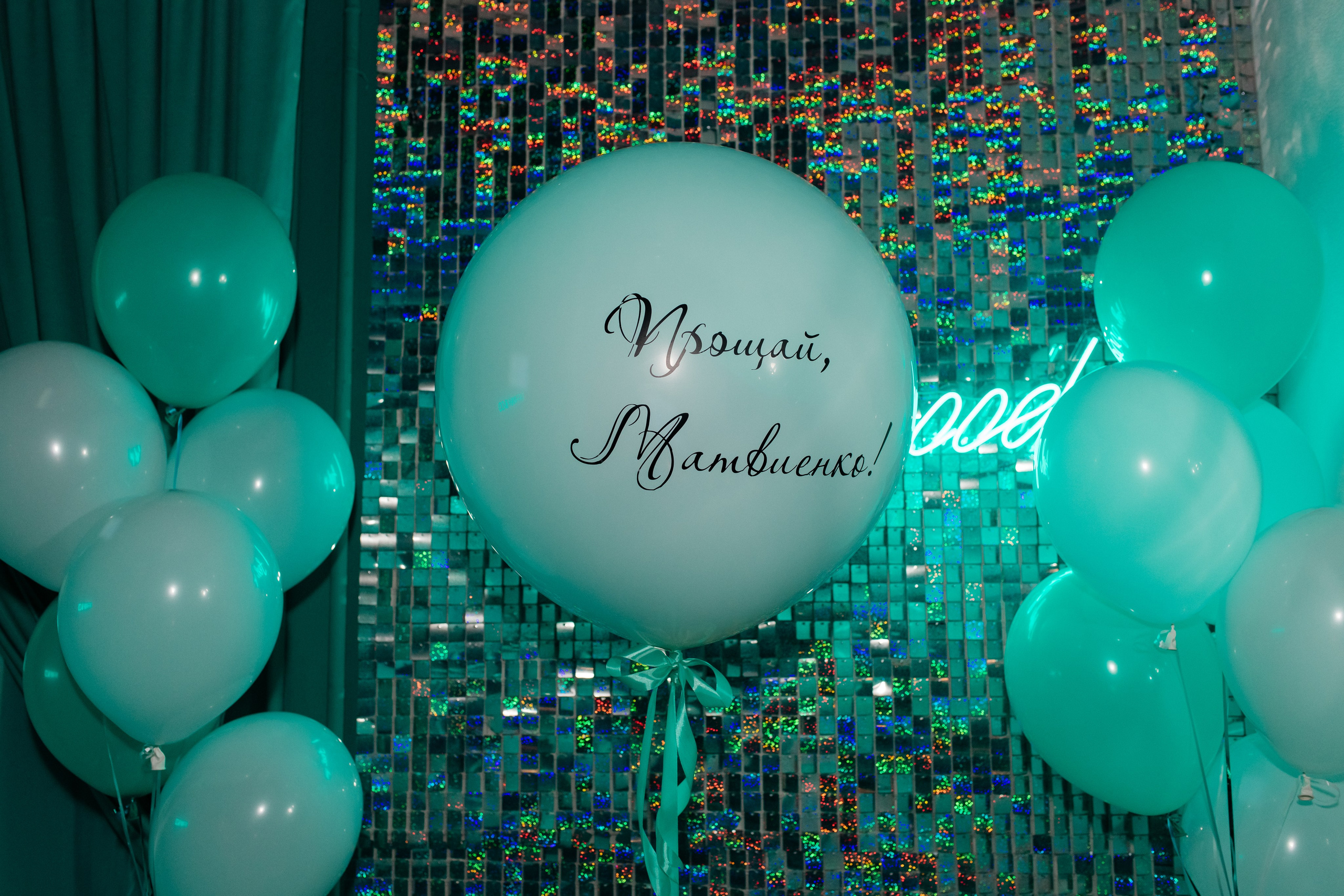 TIFFANY & CO. Фотограф в Москве/Зарайске Шахова Марина