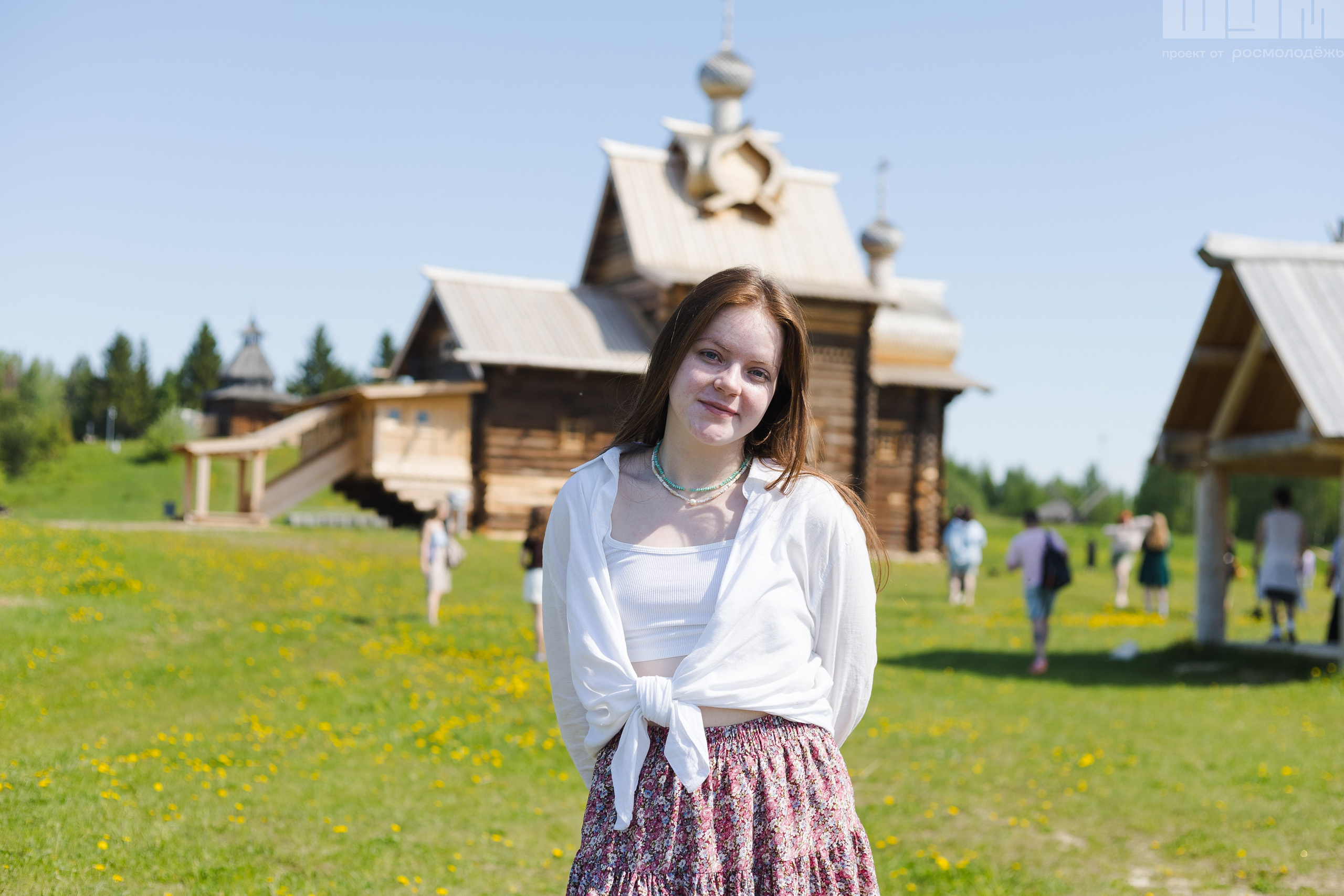 Блог-Тур ШУМ. Кристина | youseeitmyway | Фото