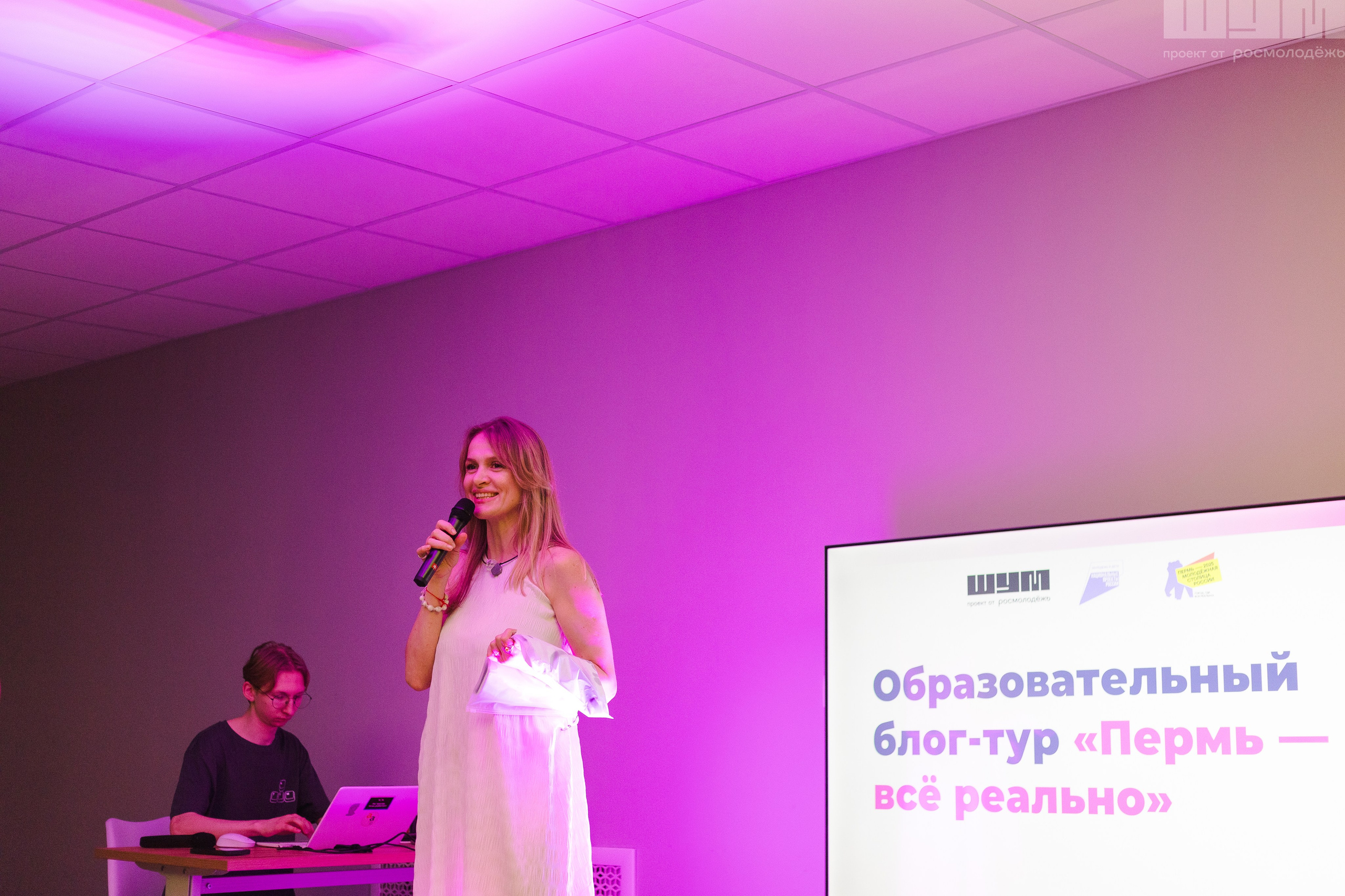 Блог-Тур ШУМ. Кристина | youseeitmyway | Фото