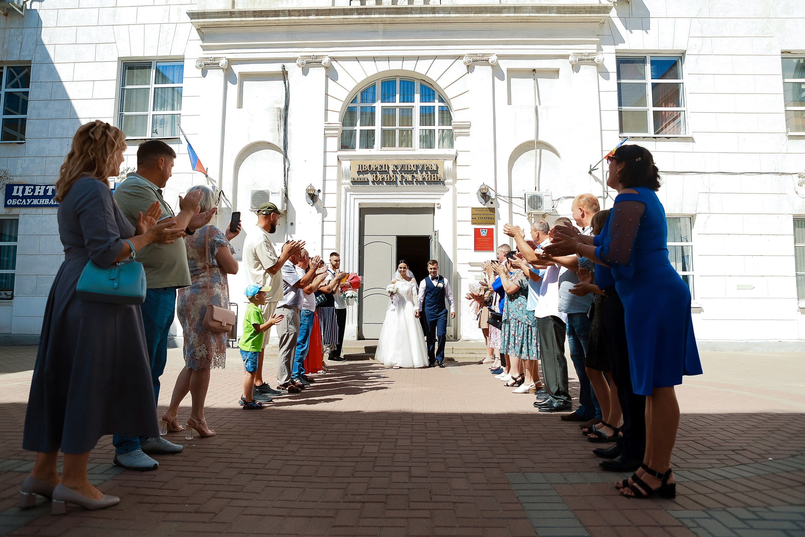 Максим и Дарья. Свадебный фотограф Евгения Фролова г. Каменск-Шахтинский, Донецк, Ростов