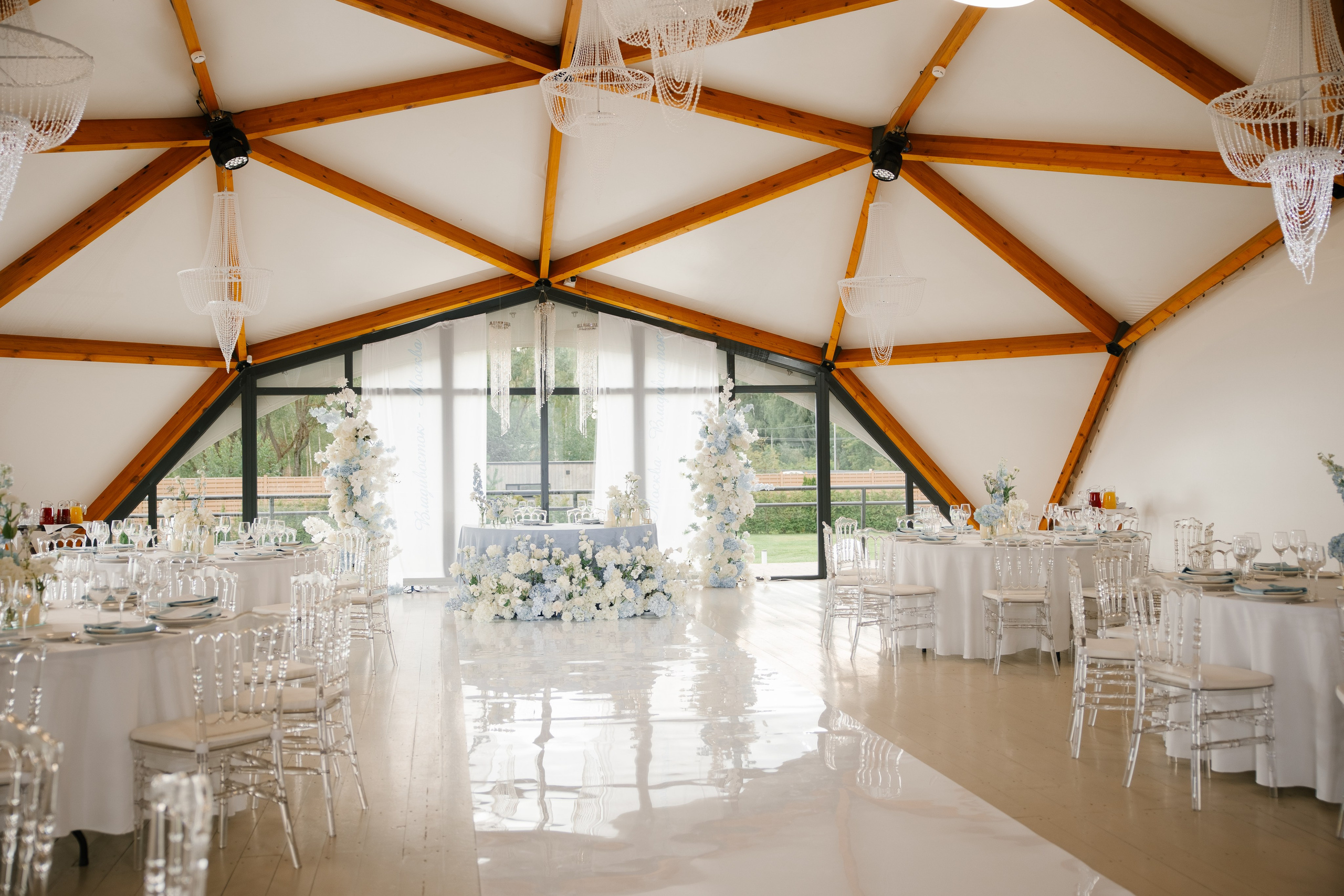 Даниал и Екатерина. Свадебный фотограф Полина Панина