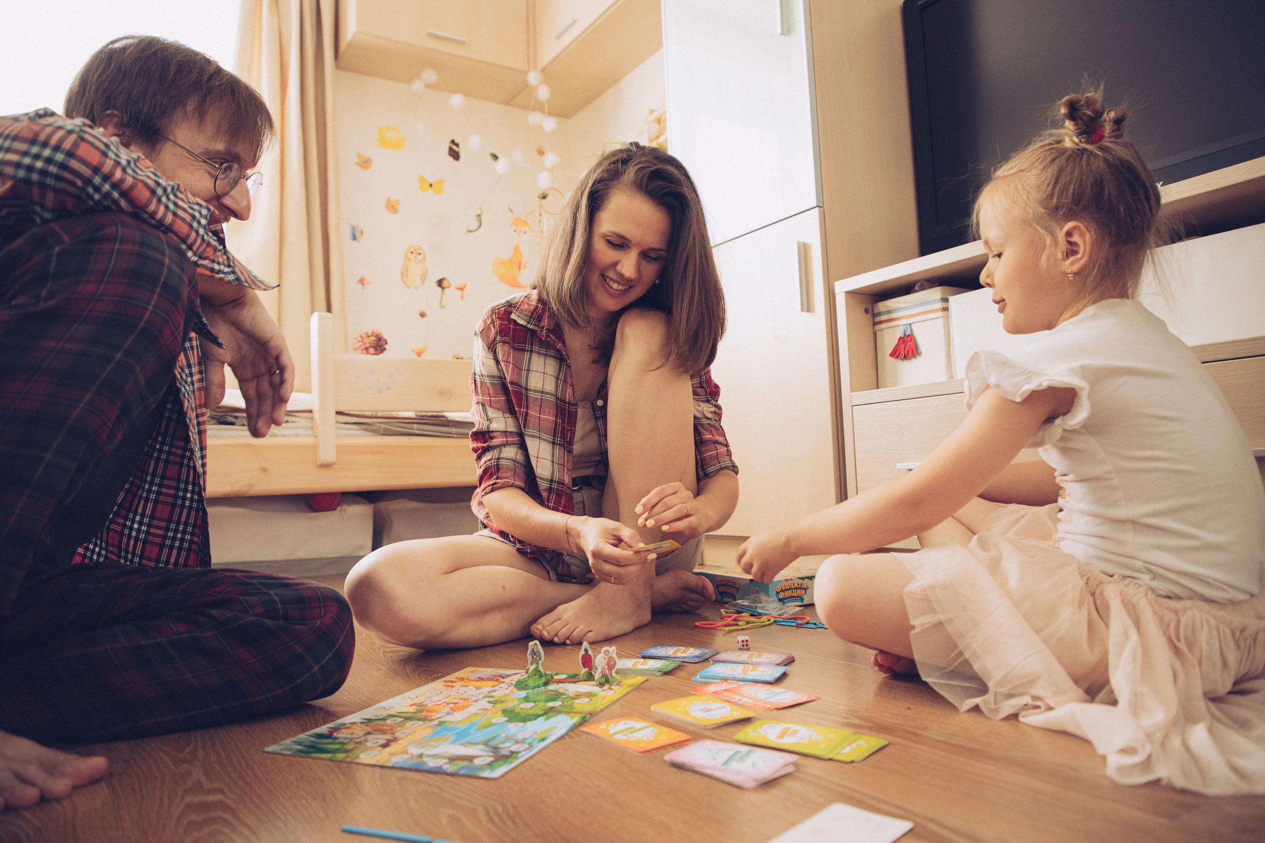 Любовь. Главная