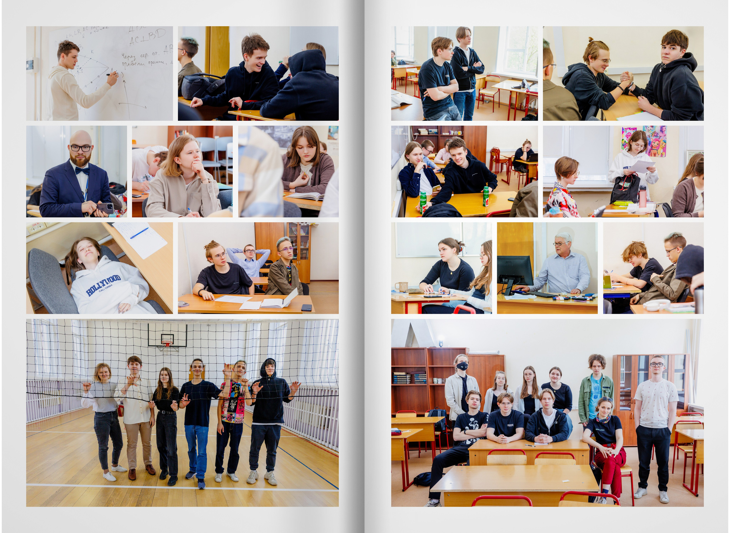 2023 — лицей ВШЭ — группа 11М. ТВОЯ ШКОЛЬНАЯ ИСТОРИЯ — фотограф Юлия Федосеева