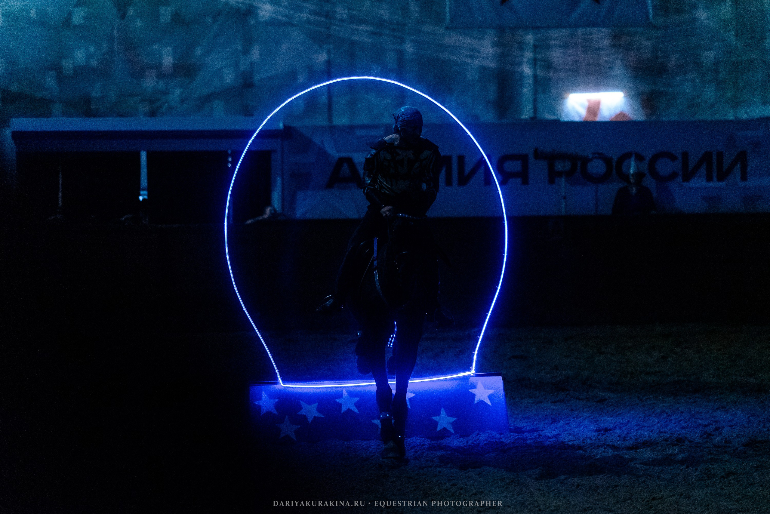 Конное представление «Дыхание Звёзд». Конный фотограф Куракина Дарья • Фотосессии с лошадьми
