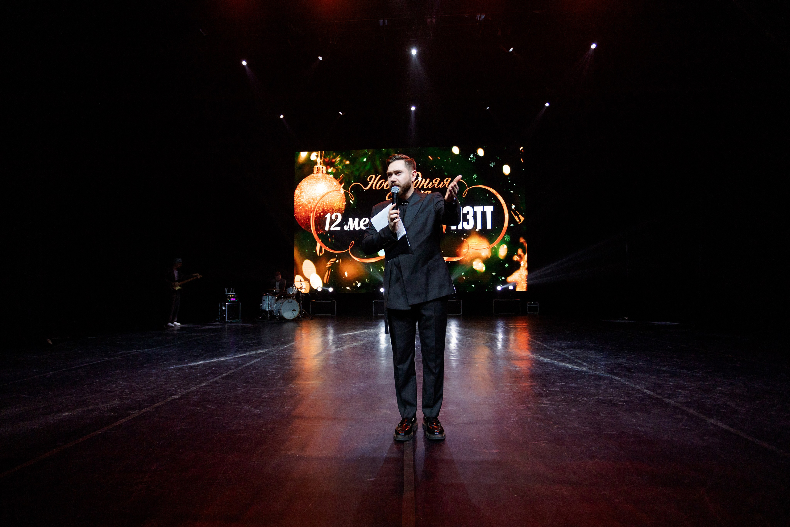 РЕПОРТАЖ: НОВЫЙ ГОД В ДК МЕТАЛЛУРГ. Профессиональный фотограф в Ижевске Леша Петров