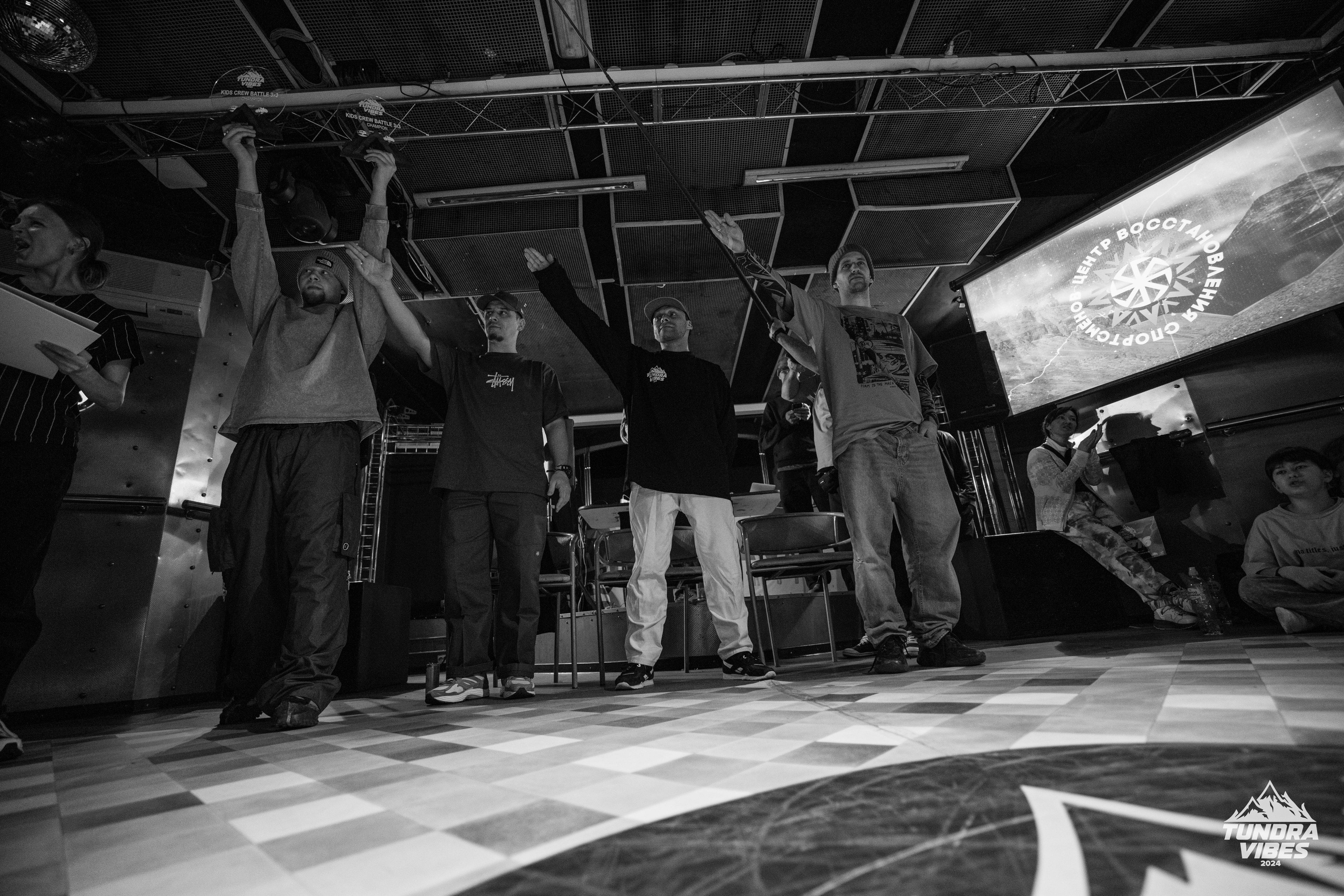 TUNDRA VIBES 2024. LIYALEE PHOTO