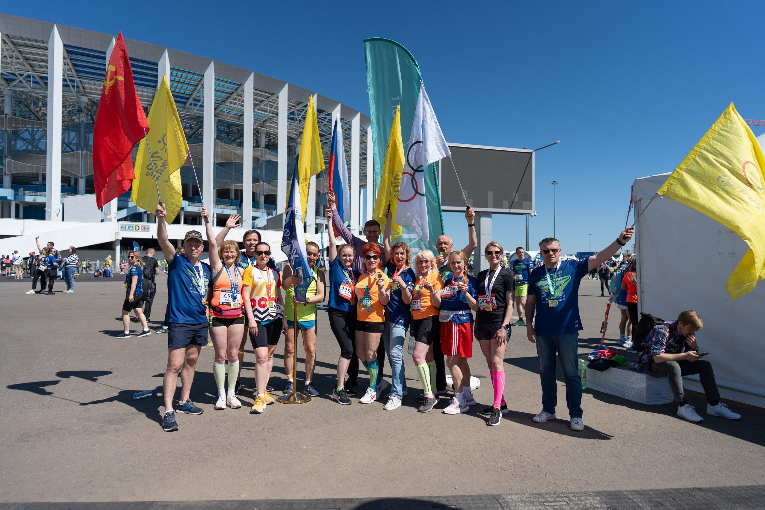 Беги Герой 2024. Sunnyman