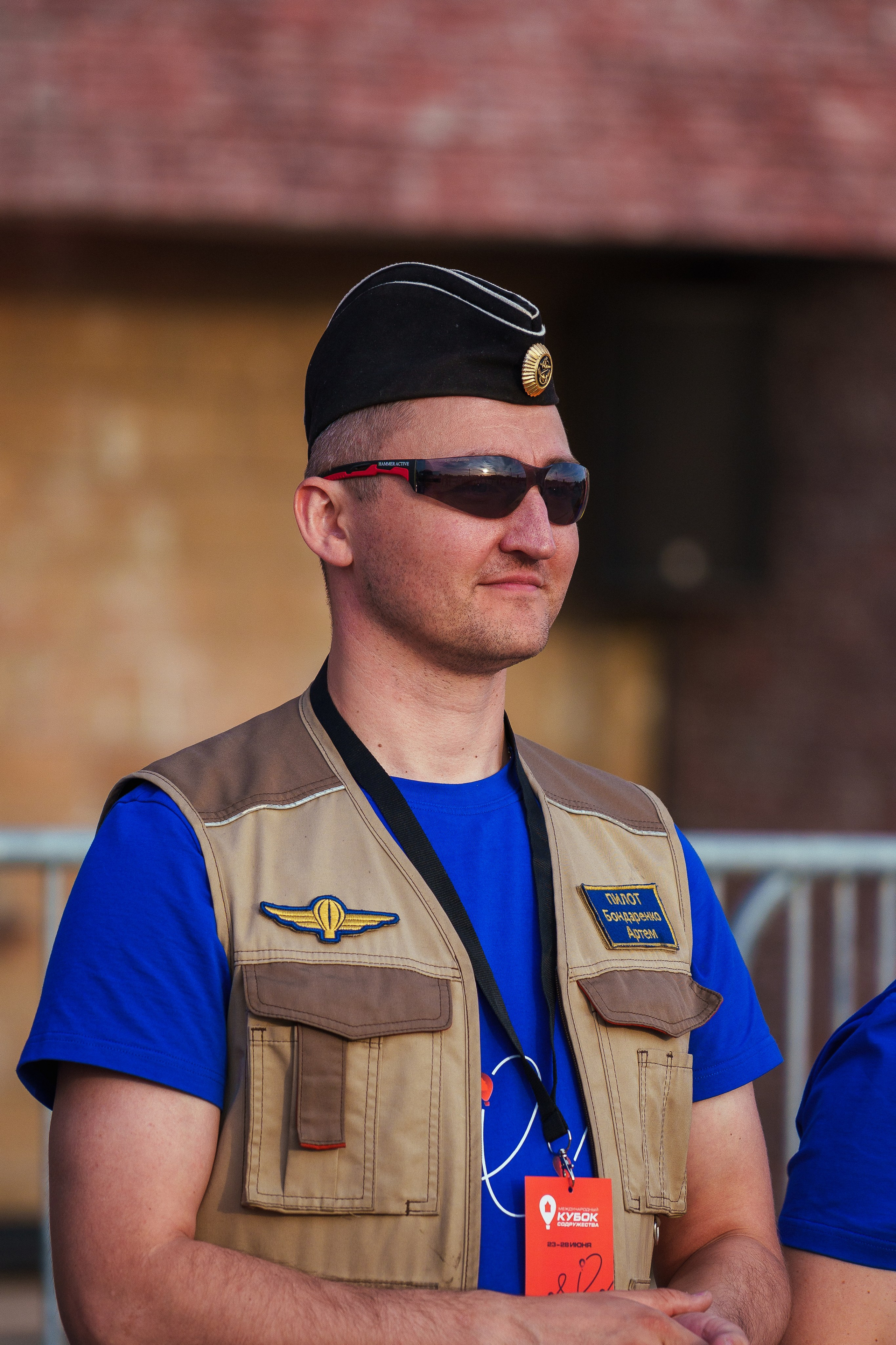 Фиеста Аэростатов. Sunnyman