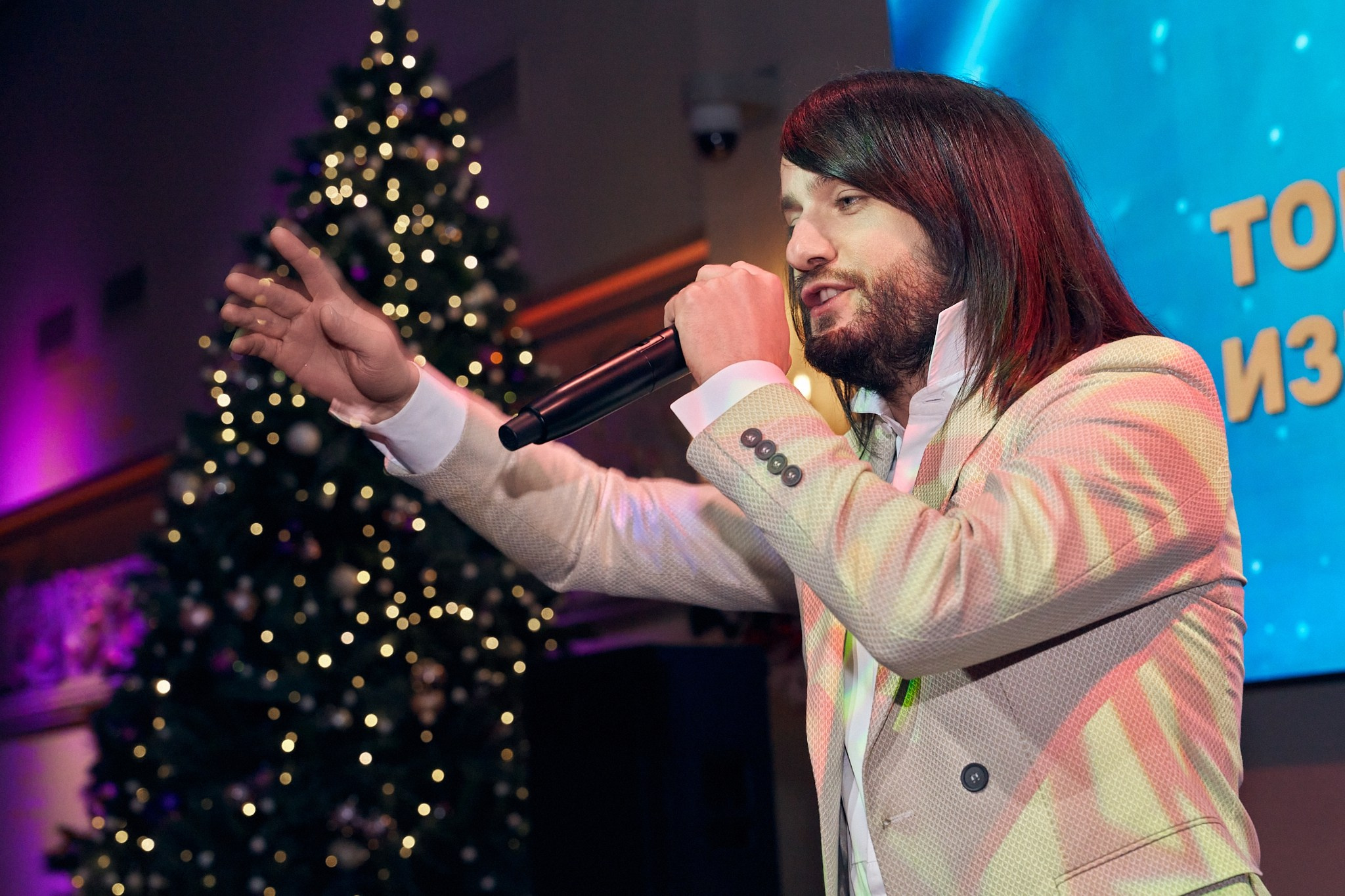 Концерт  в Санкт-Петербурге