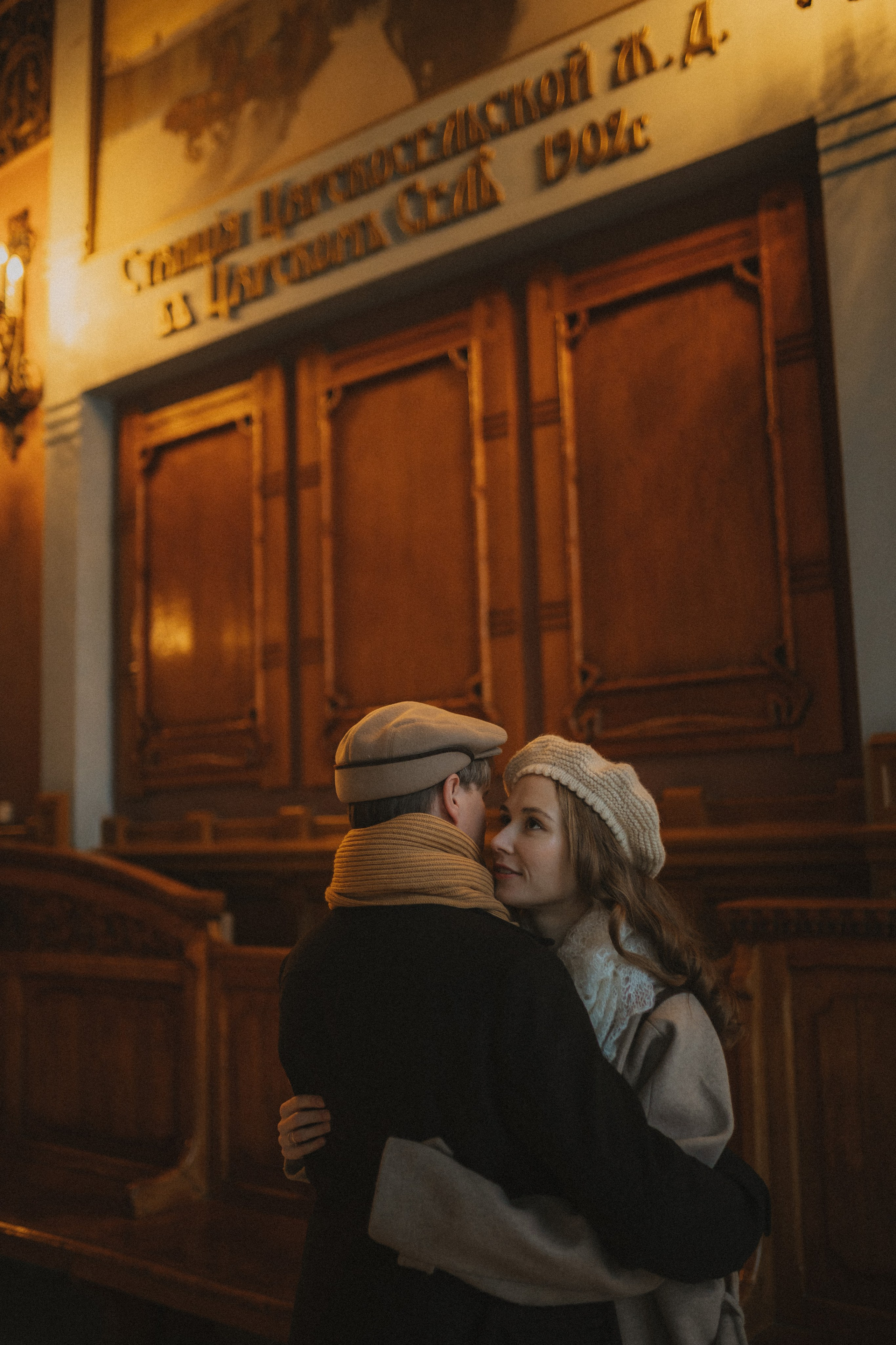 Варя и Вова | Вокзал любви. Свадебный фотограф в Санкт-Петербурге Анастасия Селиванова