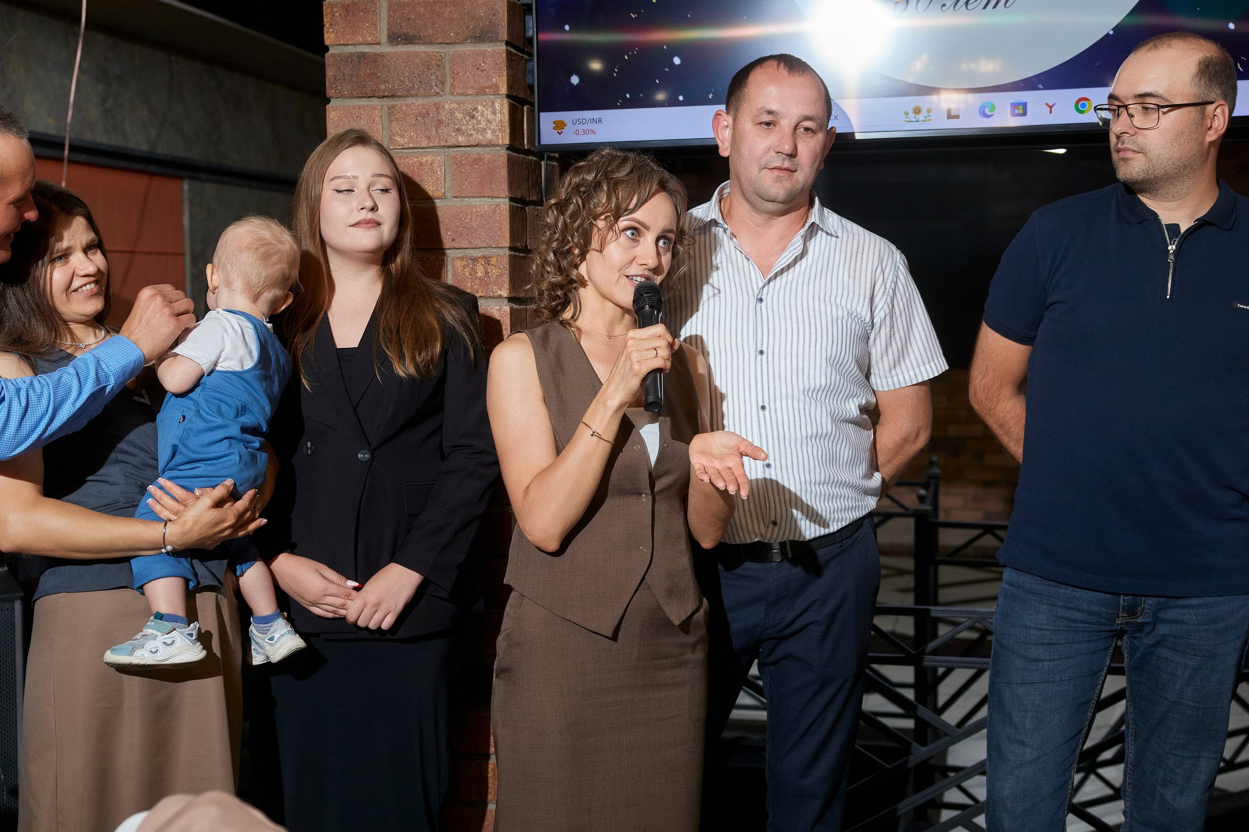 ALEXANDR | BAL'ZAM | 3.08. Главная