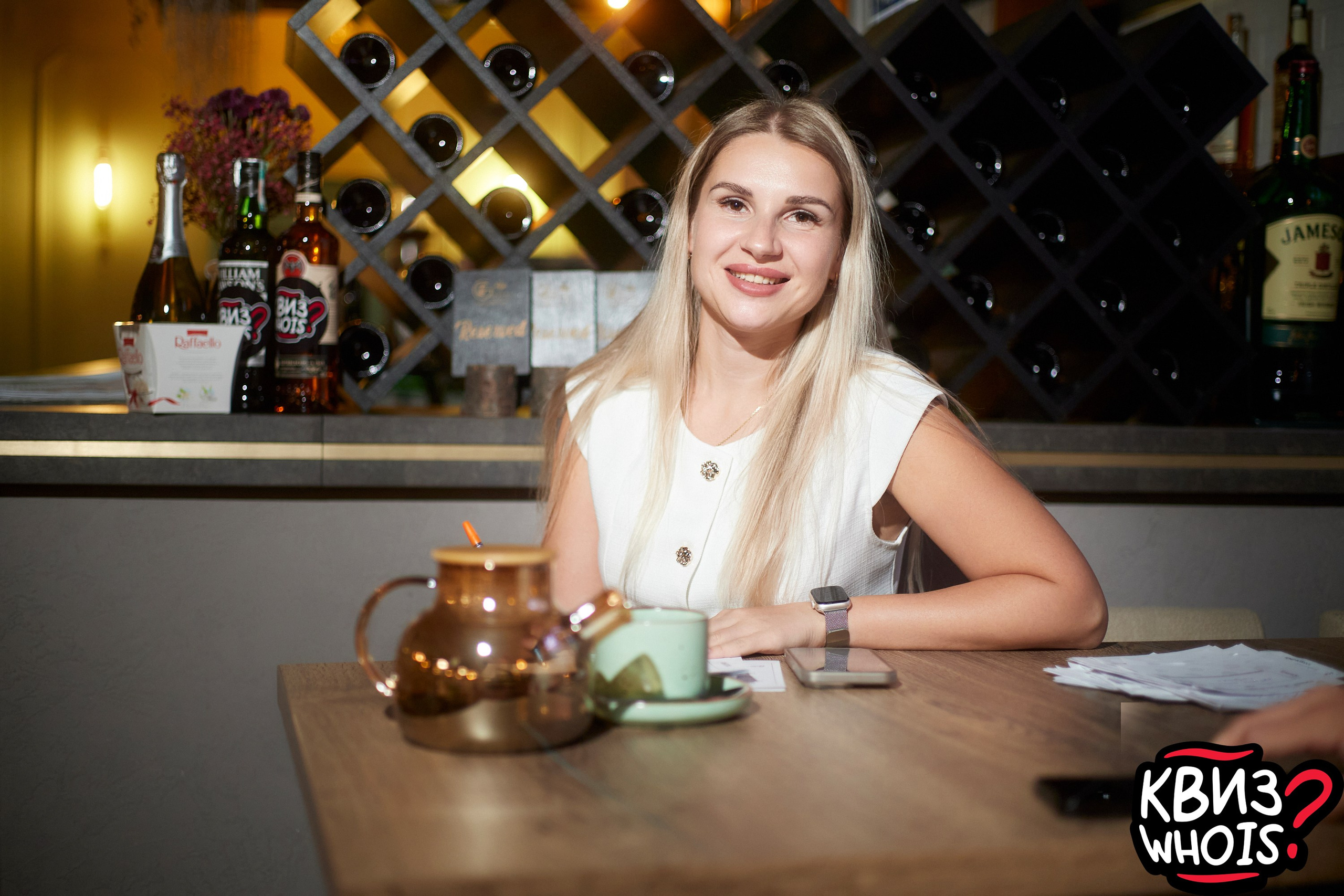 КВИЗ | Ху Из 9/06. Главная