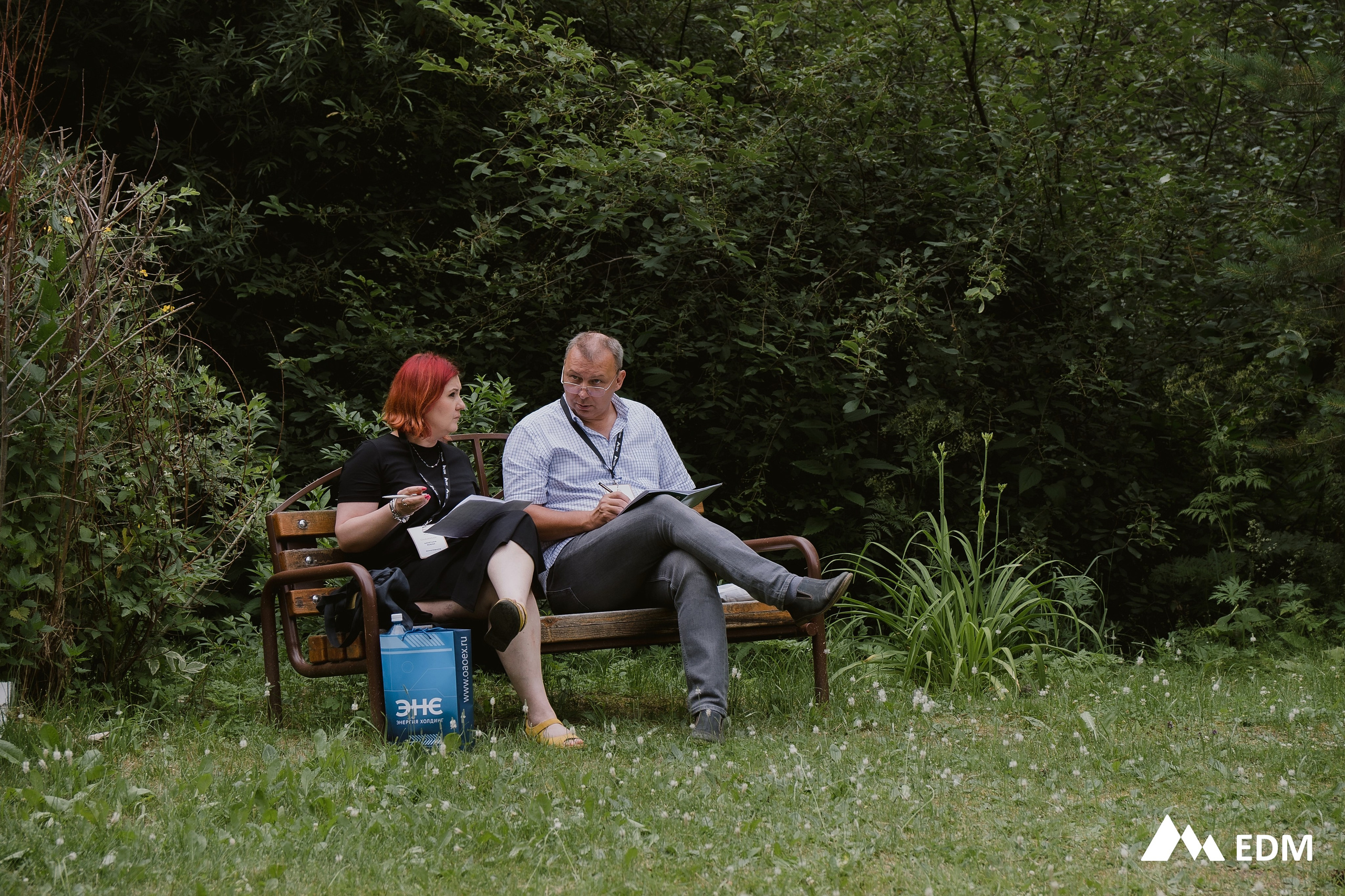 Международная конференция EDM. Фотограф Новосибирск Вероника Вишневская