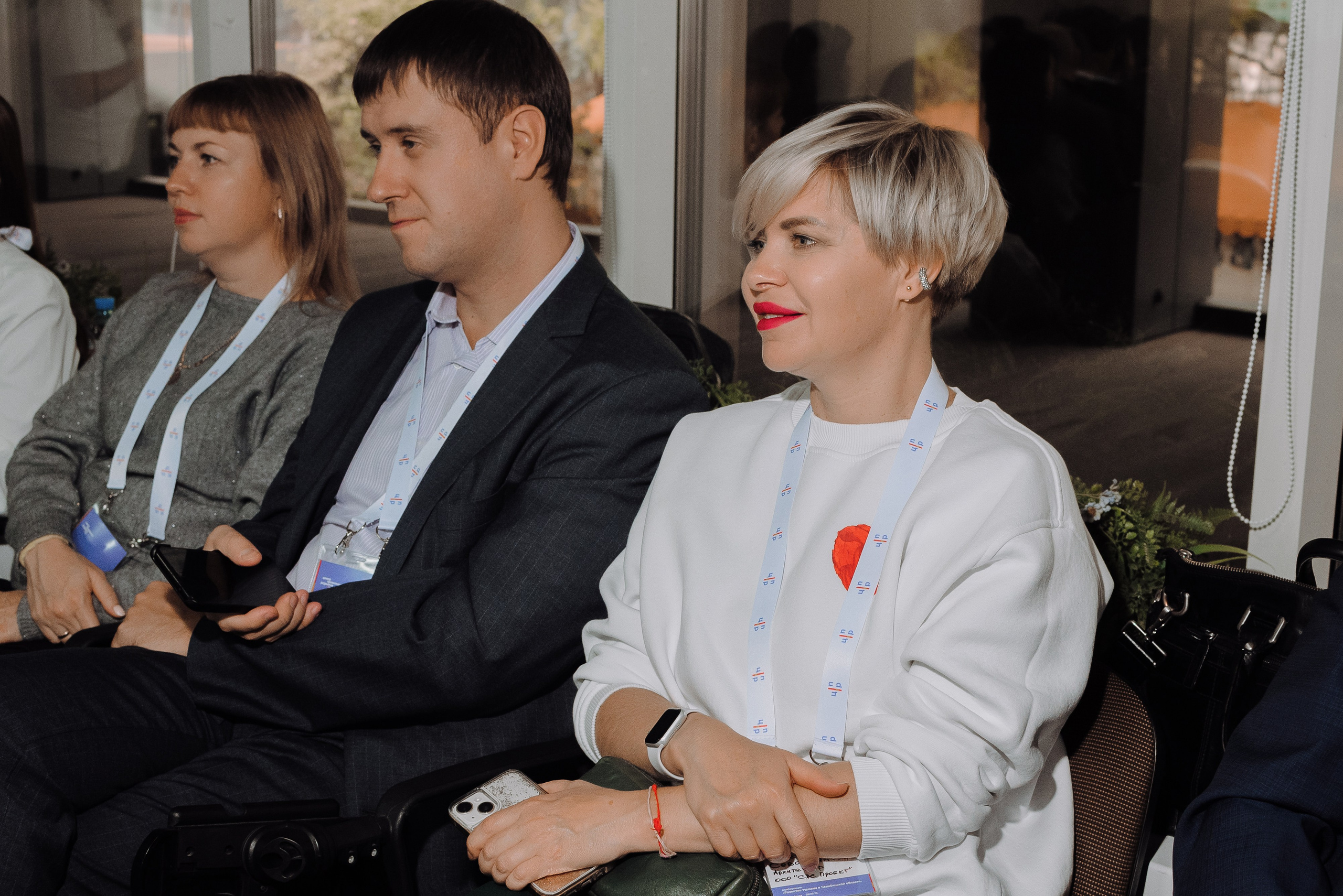 ОБЛАСТНАЯ КОНФЕРЕНЦИЯ «РАЗВИТИЕ ТУРИЗМА В ЧЕЛЯБИНСКОЙ ОБЛАСТИ». Репортажный фотограф Зуев Роман г. Челябинск