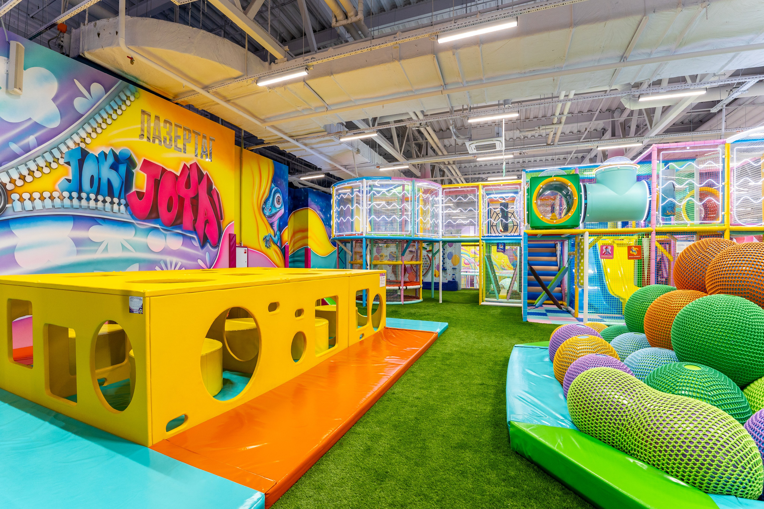 Парк развлечений Joki Joya Лефортово. Интерьерный фотограф Александра Солдатова