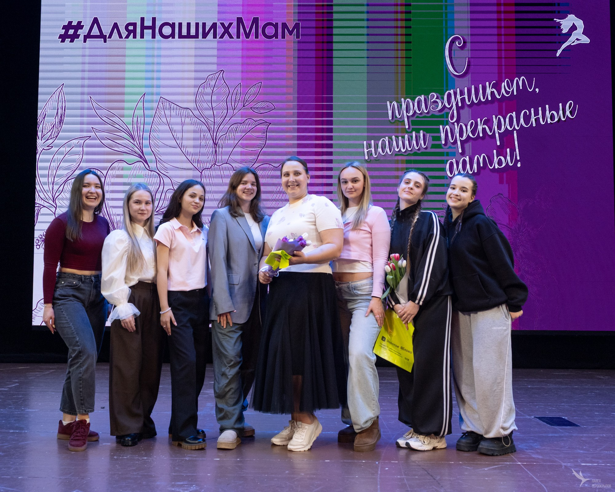 Концерт для мам. Репортажный фотограф в Казани Павел Серпокрылов