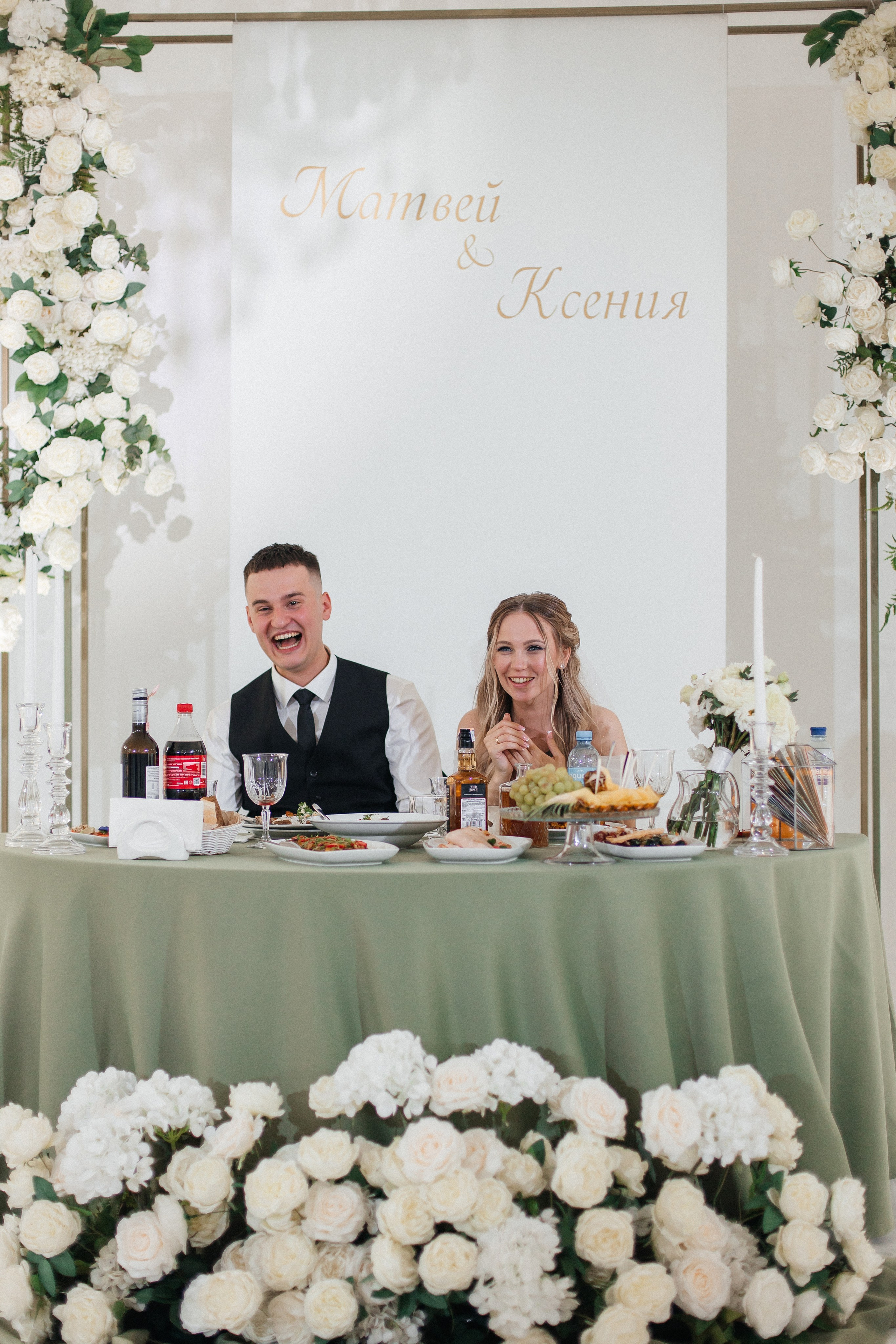 Матвей и Ксения. Свадебный фотограф и видеограф