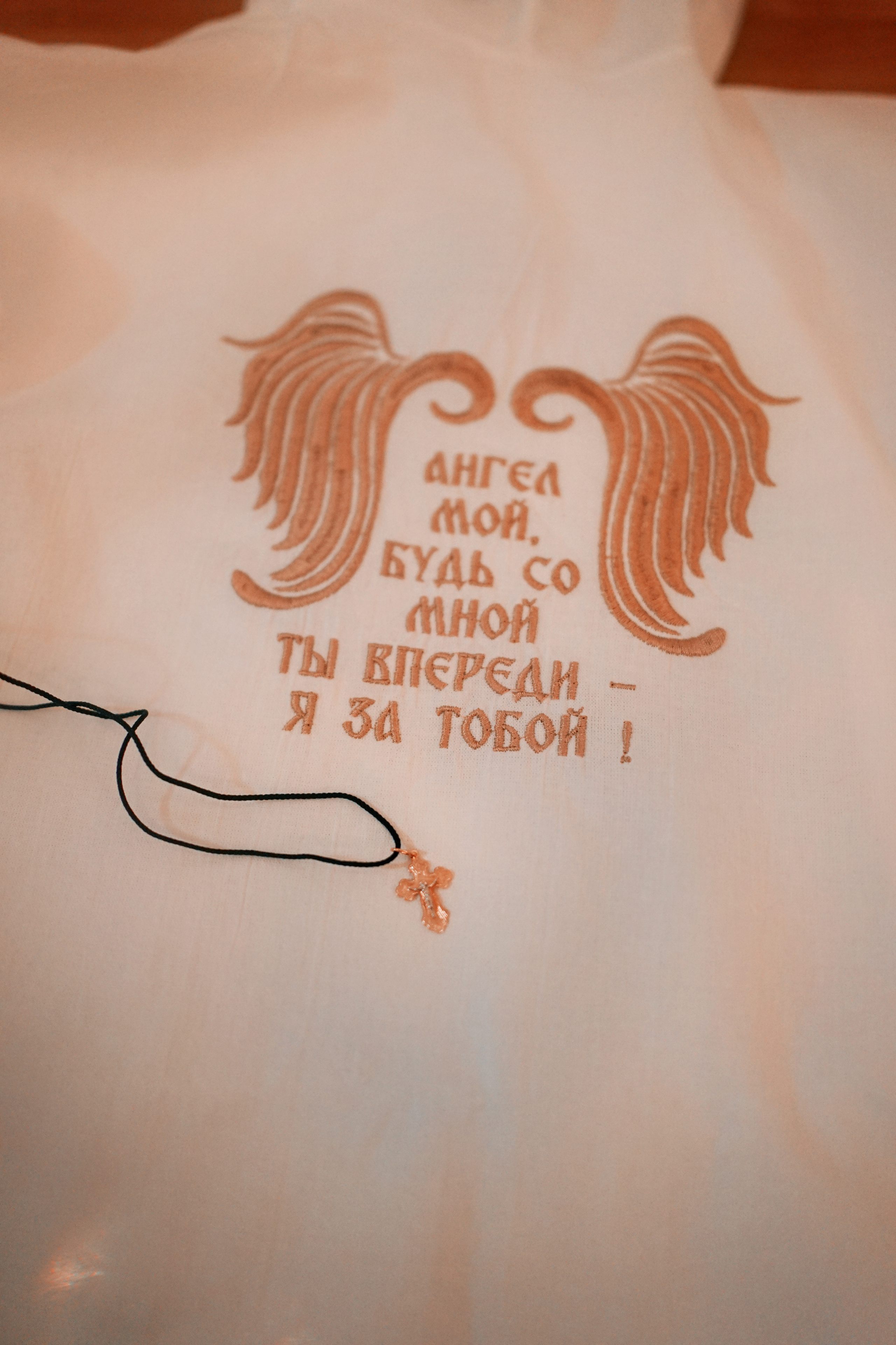 Крещение. Семейный и детский фотограф Татьяна Кытманова