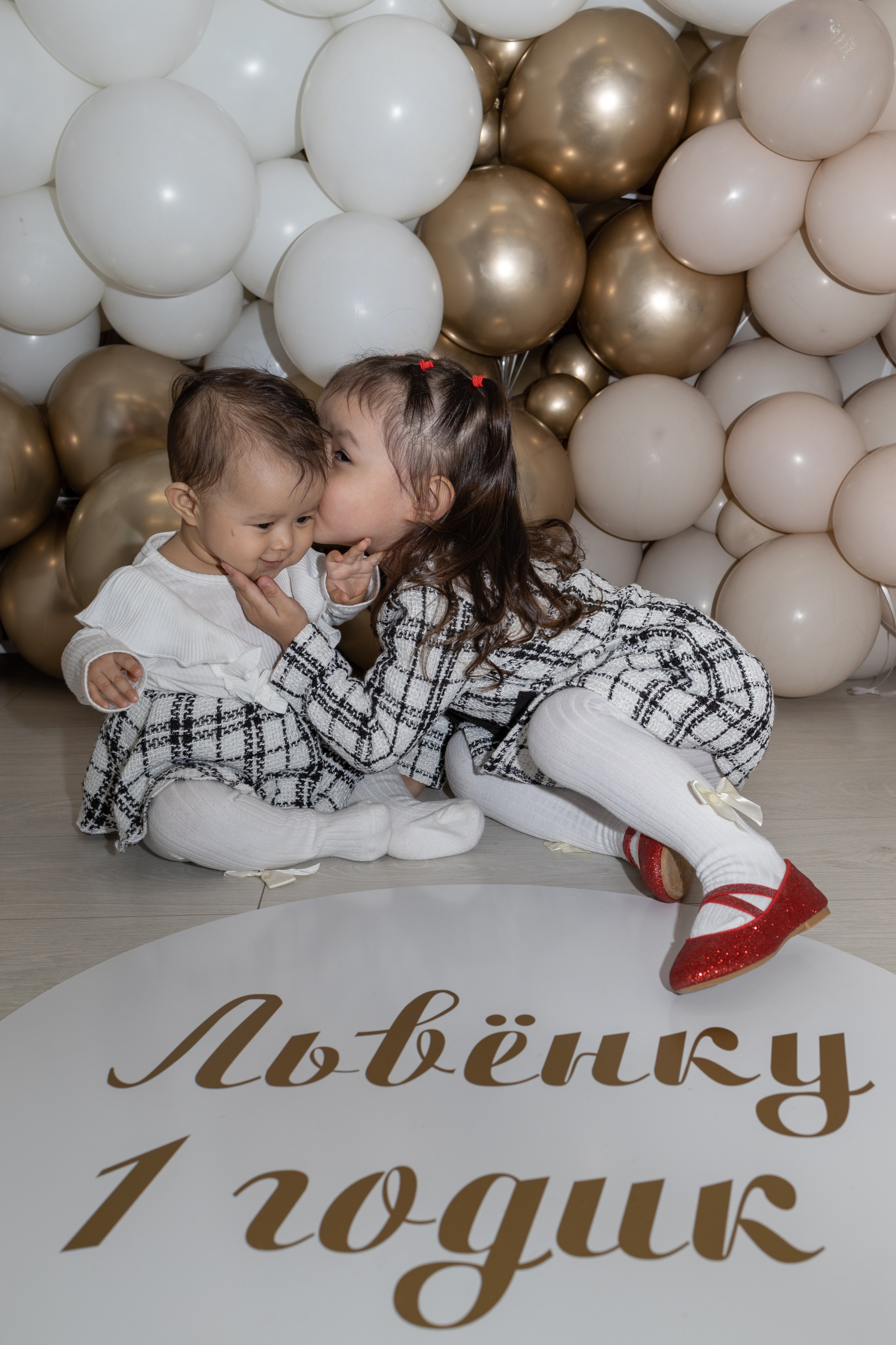 Мероприятия, банкеты, праздники репортаж. Фотограф Иркутск. Надежда Иванова