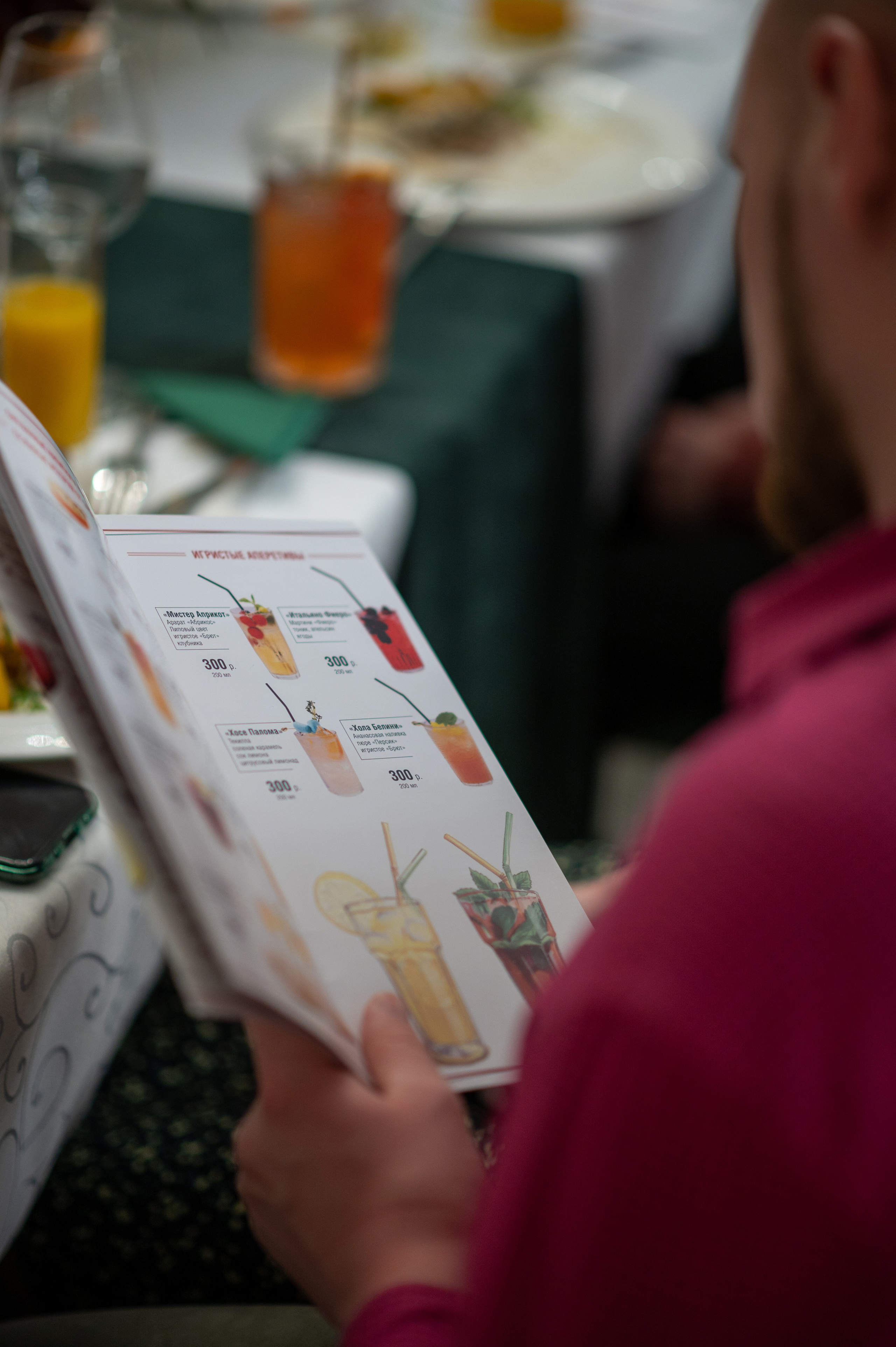 Рояль место для вашего дня рождения. Фотограф в Липецке Ковалько Евгений