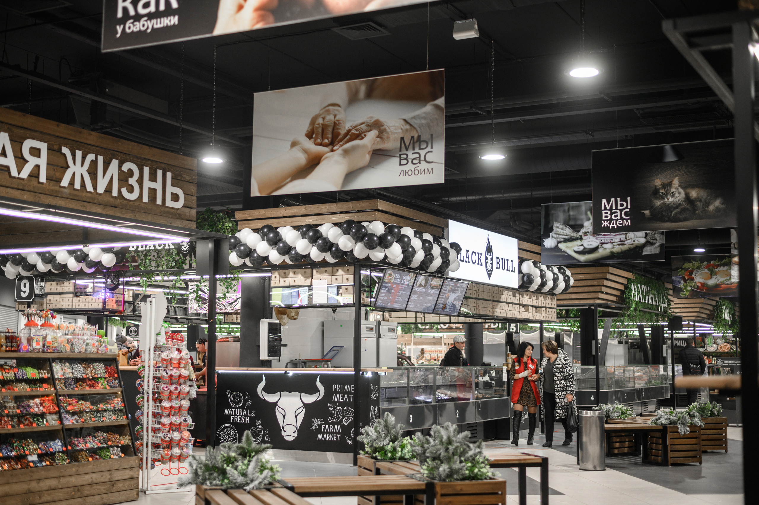 Открытие ресторана. Фотограф в Липецке Ковалько Евгений