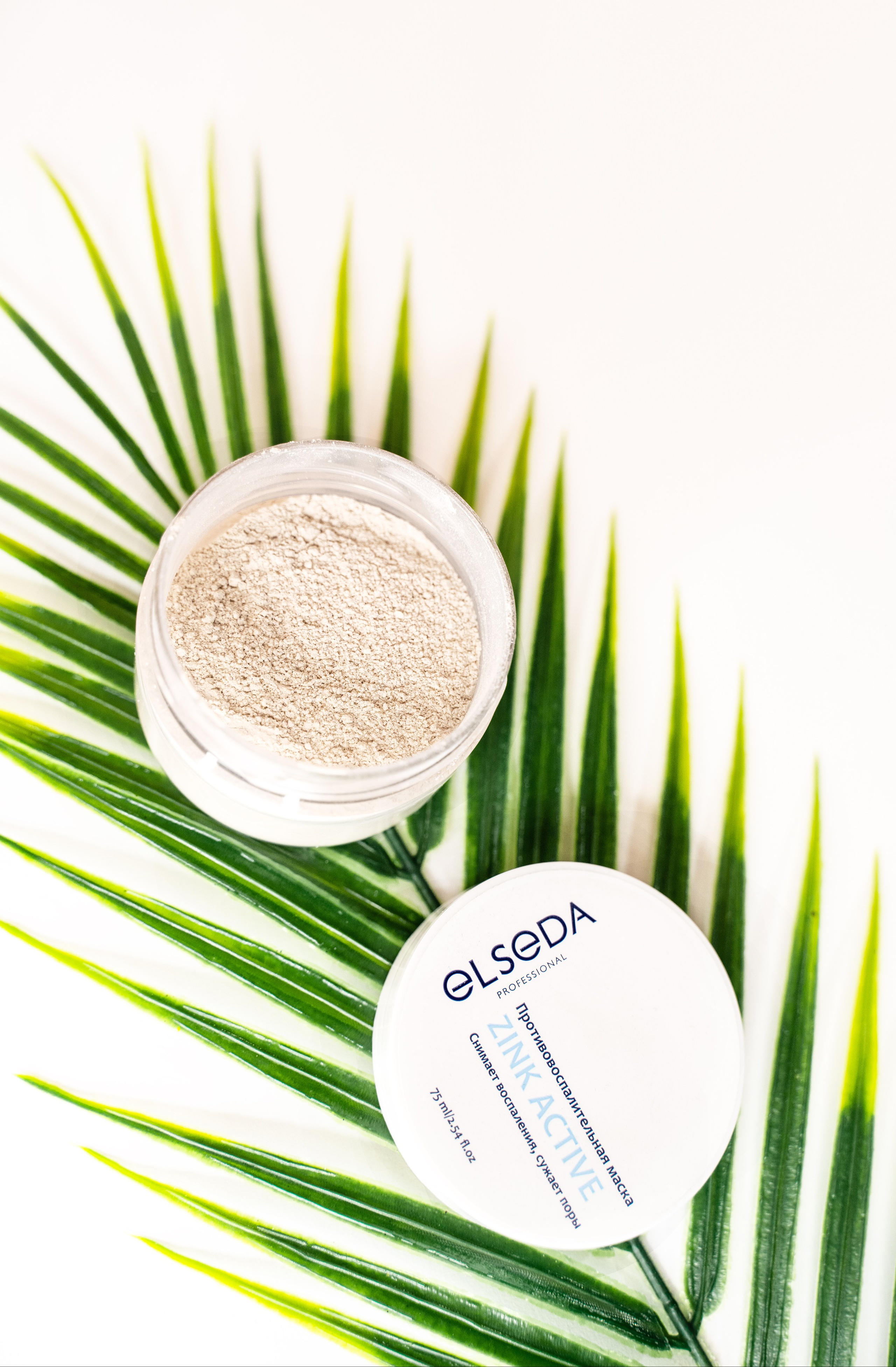 К о с м е т о л о г и я. Контент фотограф в Москве Кулич Настя