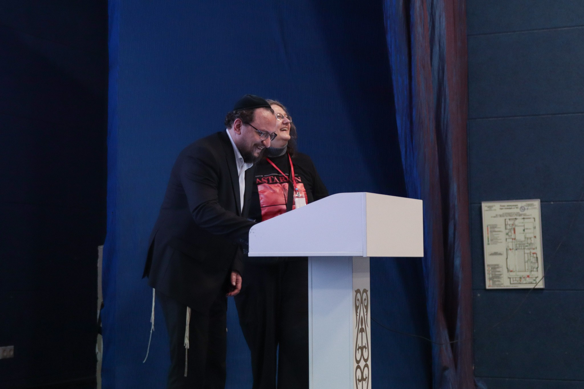 Конференция «ALL IN TOP CONF» 2026. Репортажный фотограф в Москве Екатерина Ремезова