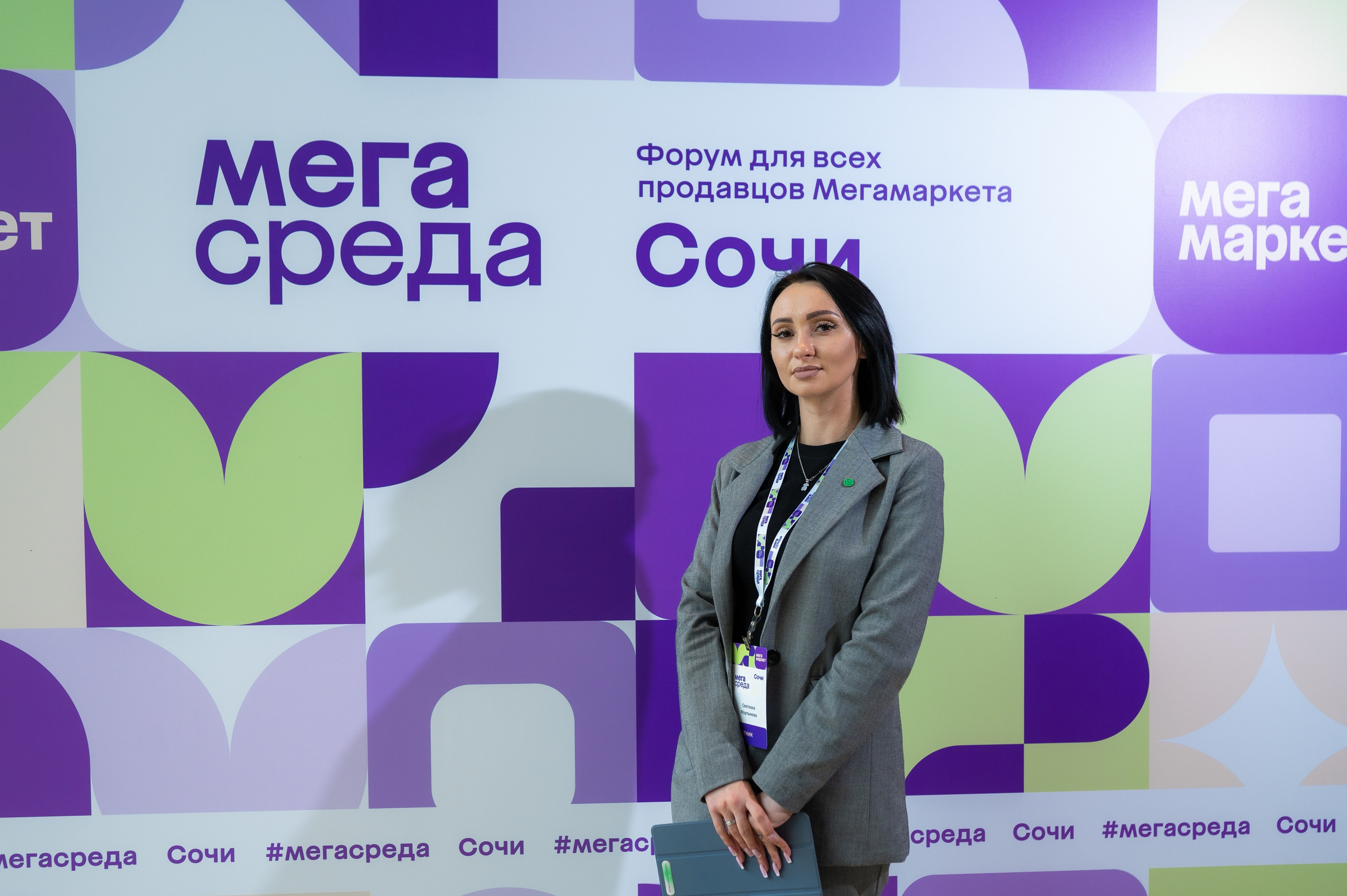 МегаМаркет форум продавцов. Фотограф Илья Бызов, Свадебный и репортажный фотограф Сочи