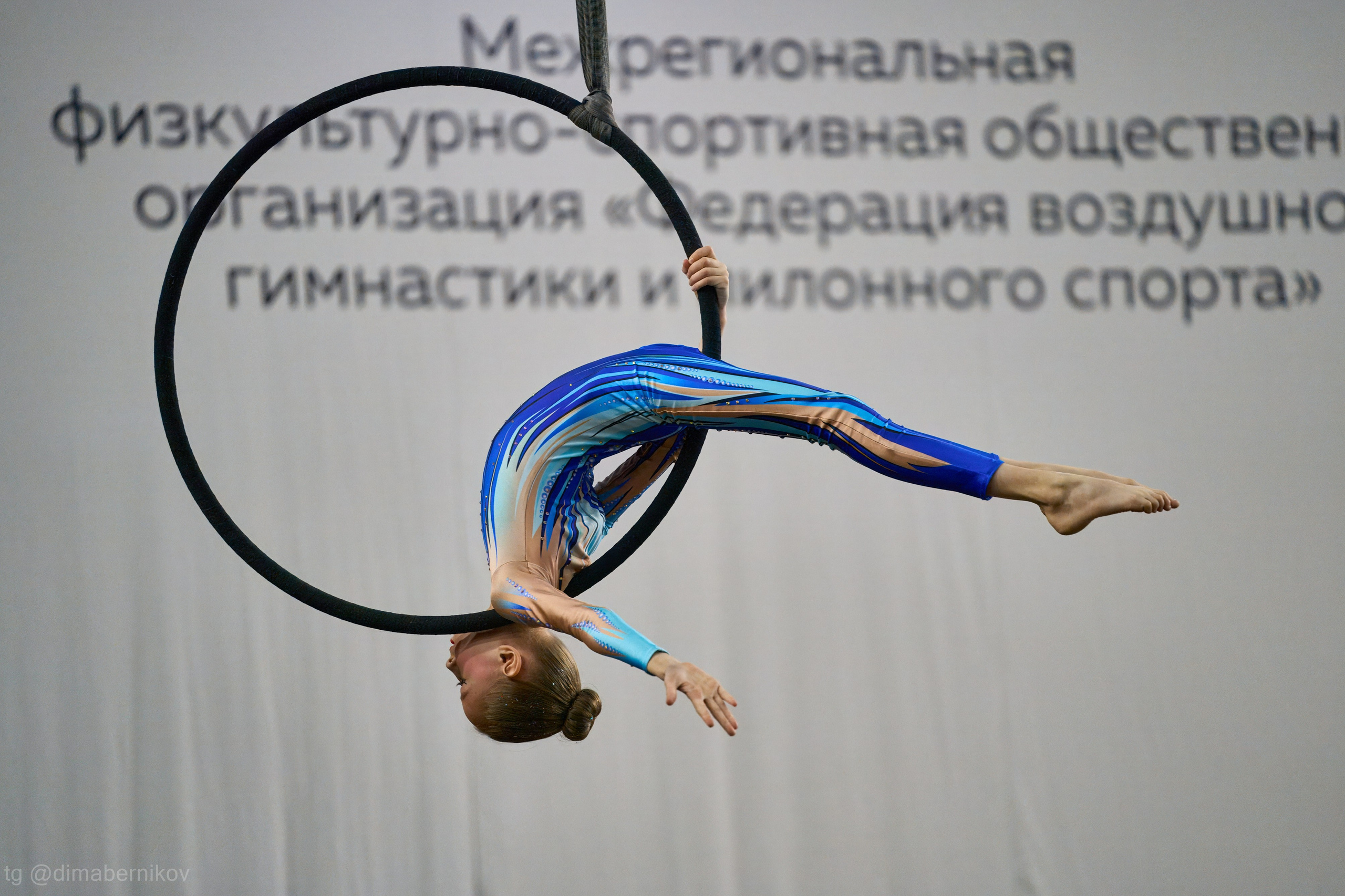 Воздушная гимнастика. Лучший фотограф без диплома Дима Берников