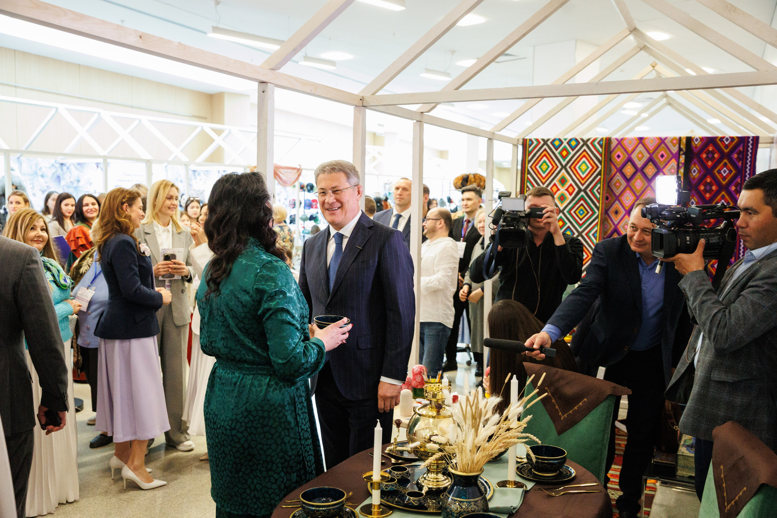 Конференции. Главная