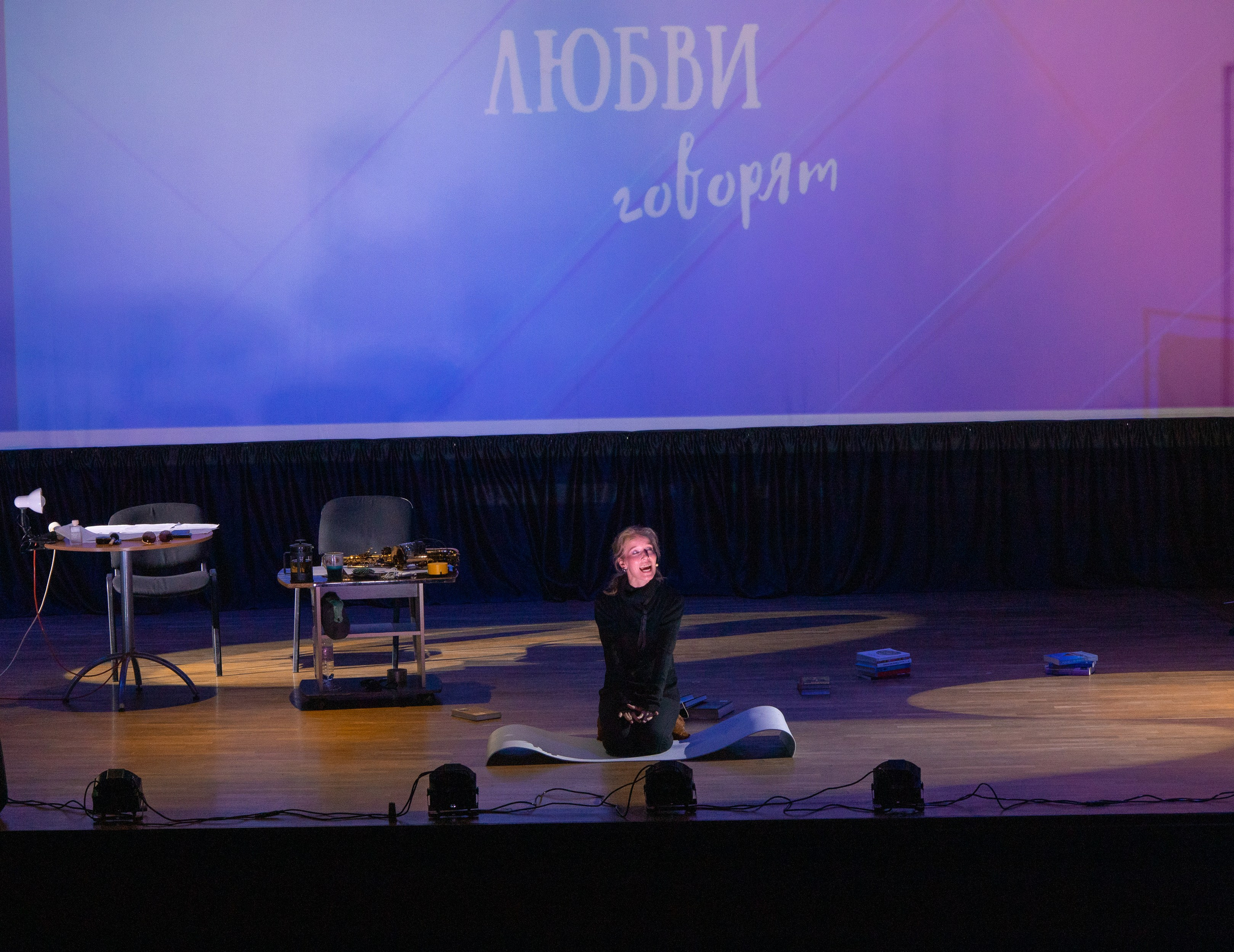 Спектакль НЕ ДЛЯ ВСЕХ. Семейный и Свадебный фотограф в Сочи