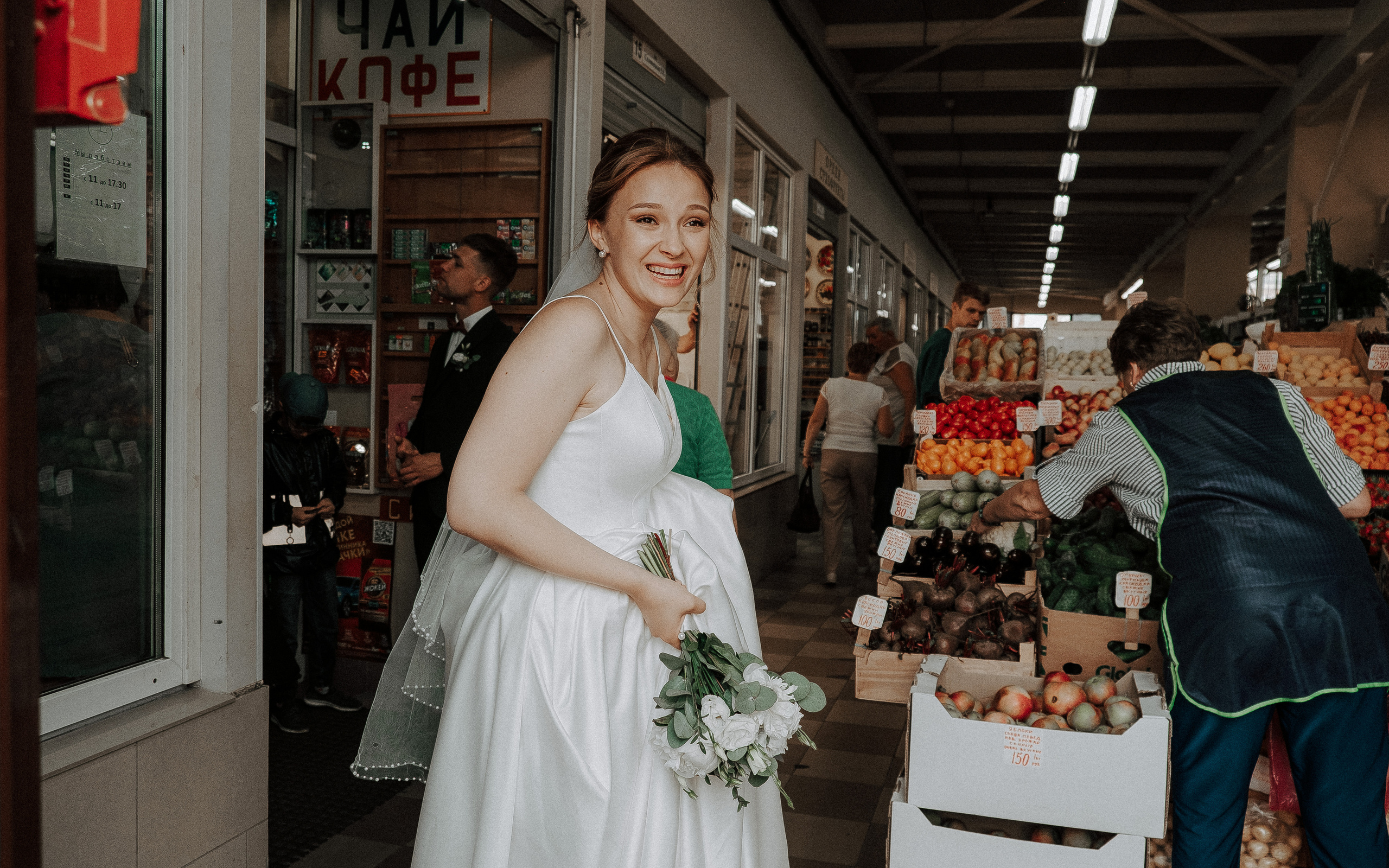 Катя & Вова. Фотограф Мария Хлебникова Санкт-Петербург Москва