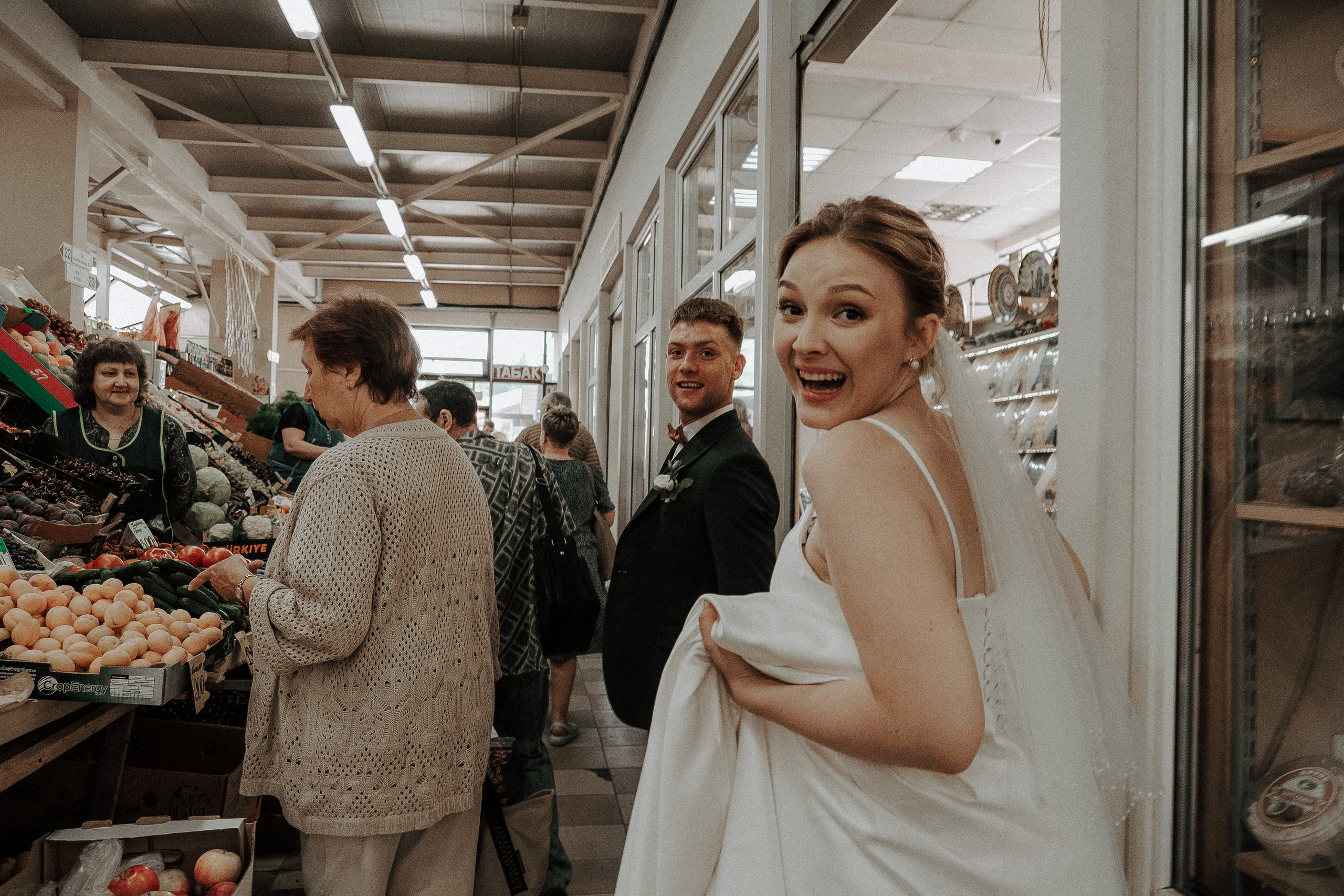 Катя & Вова. Фотограф Мария Хлебникова Санкт-Петербург Москва