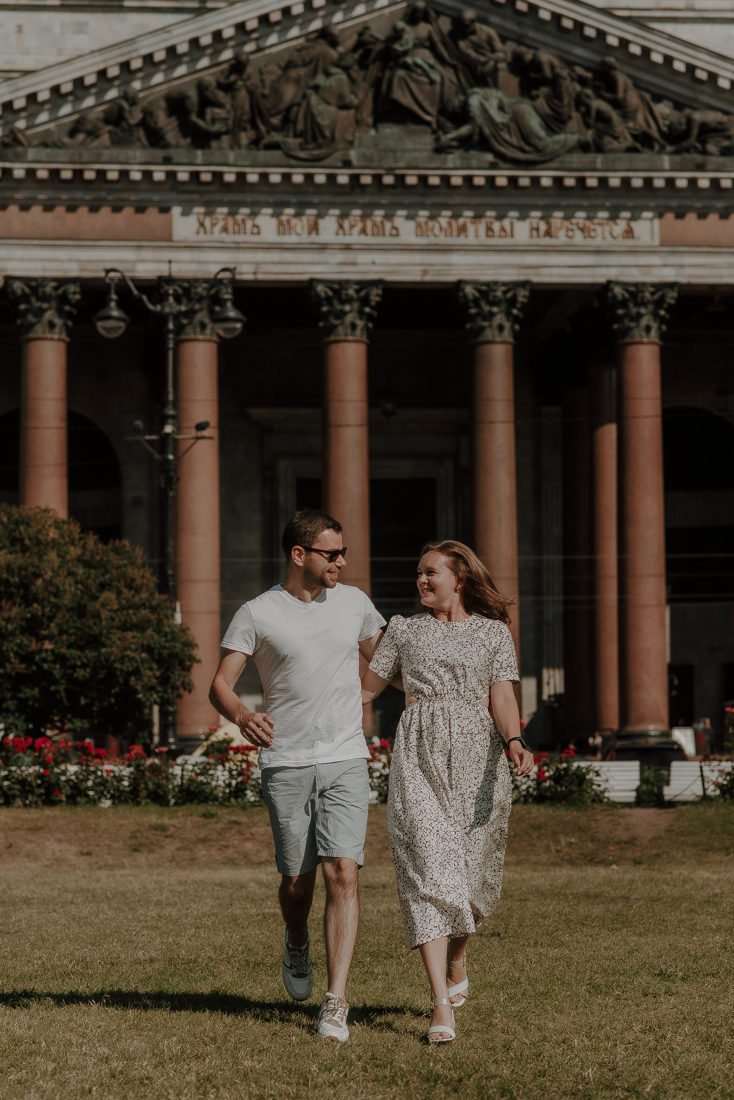 Инесса & Дмитрий. Фотограф Мария Хлебникова Санкт-Петербург Москва