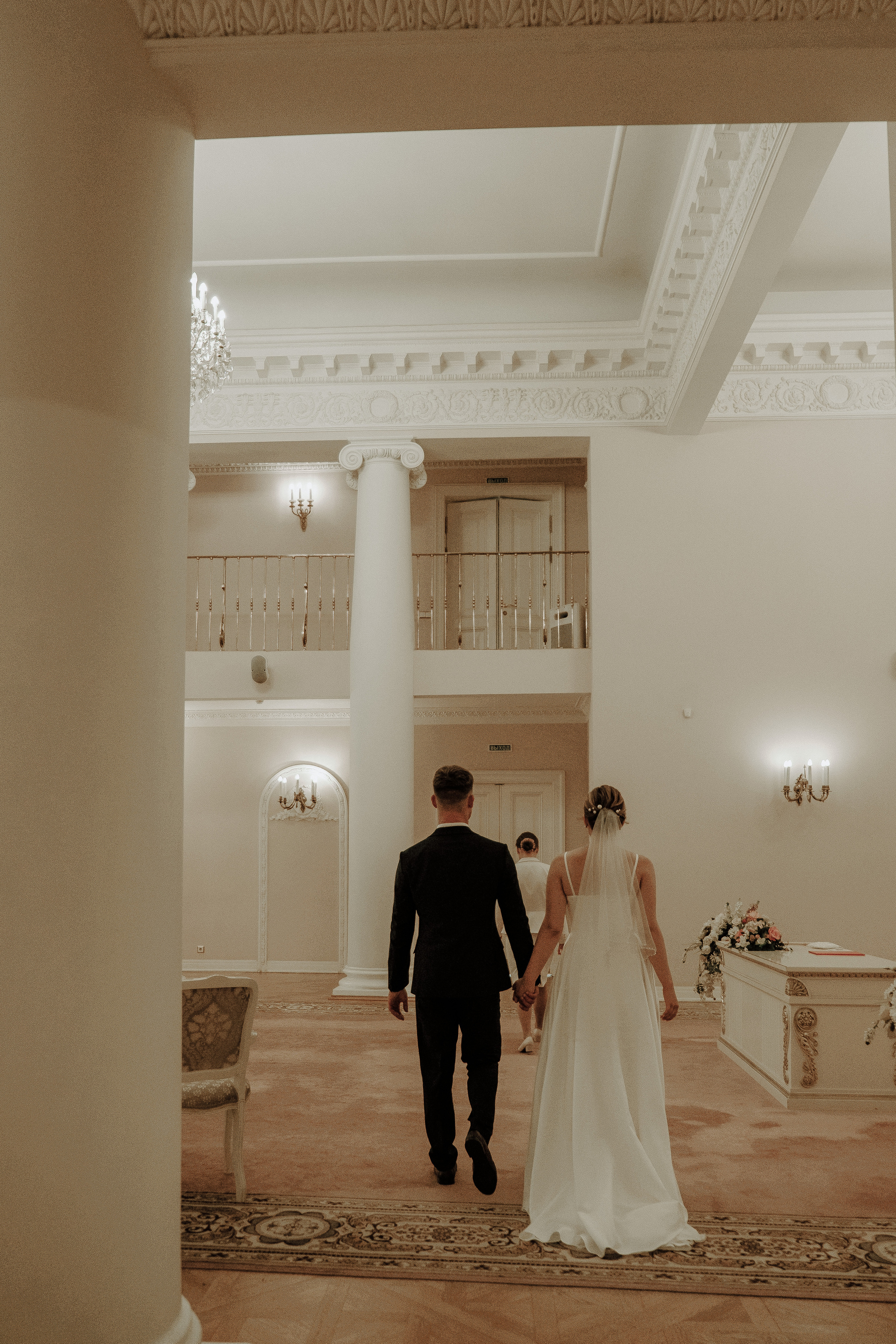 Катя & Вова. Фотограф Мария Хлебникова Санкт-Петербург Москва