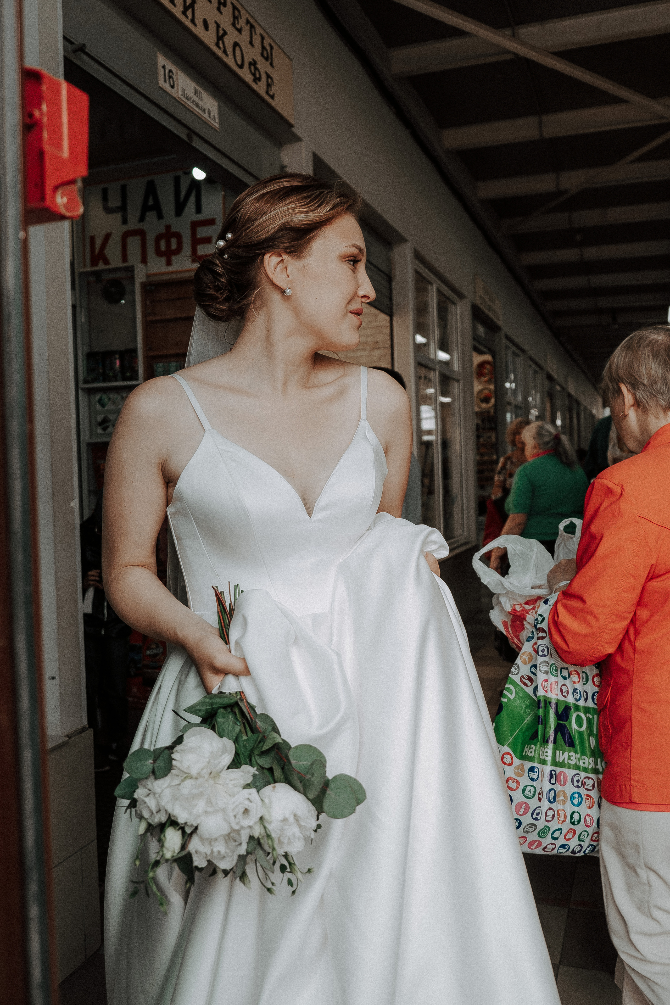 Катя & Вова. Фотограф Мария Хлебникова Санкт-Петербург Москва