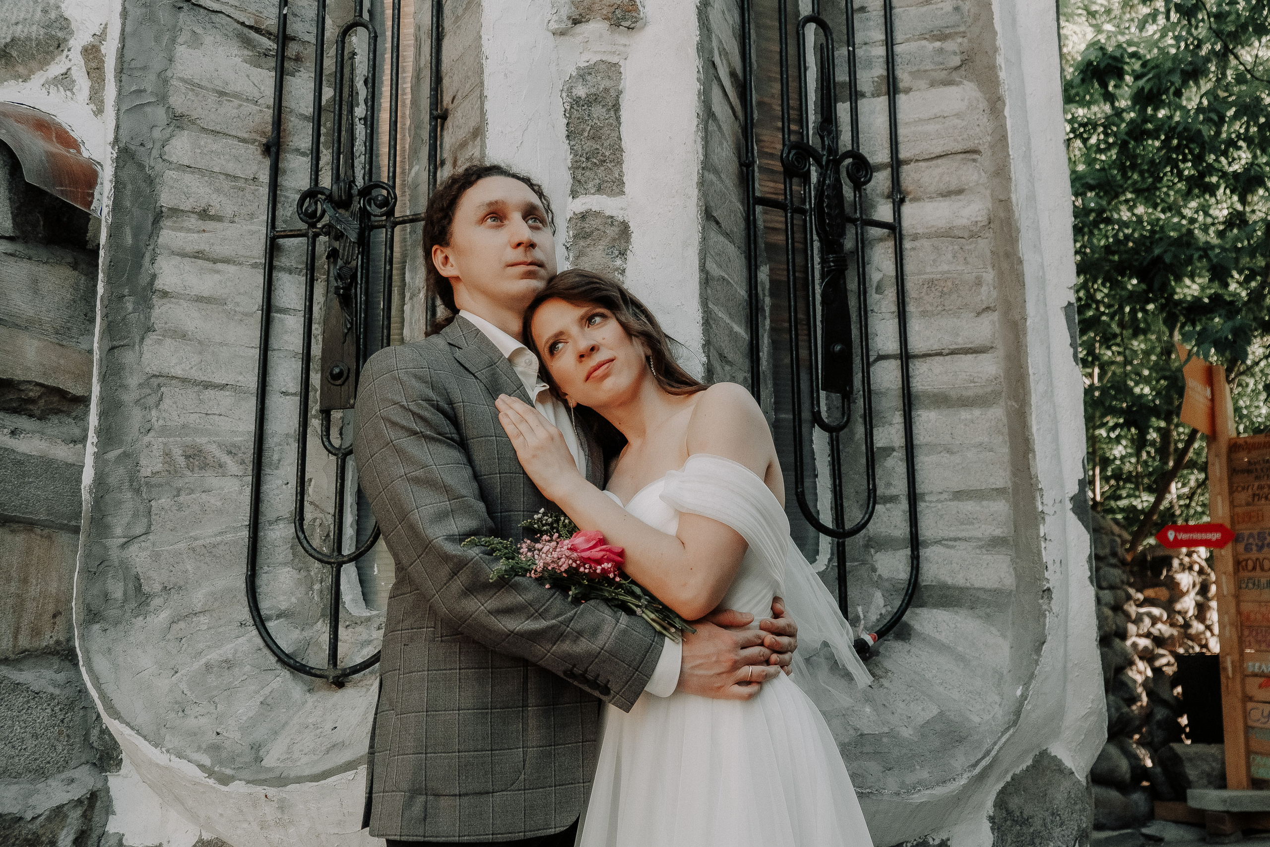 Света & Вова. Фотограф Мария Хлебникова Санкт-Петербург Москва