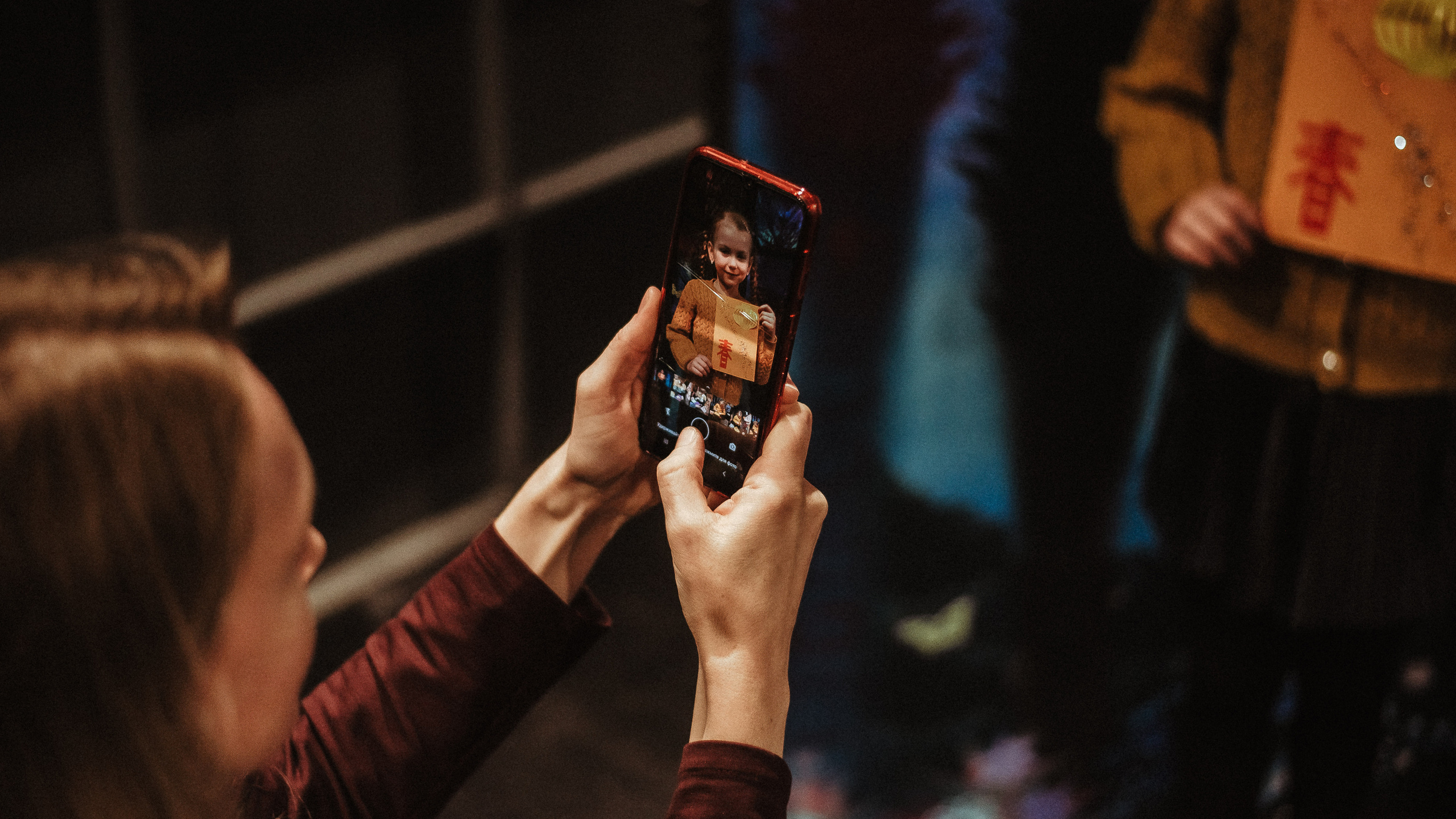 Мастер-класс «Китайские сказки». Фотограф Мария Хлебникова Санкт-Петербург Москва