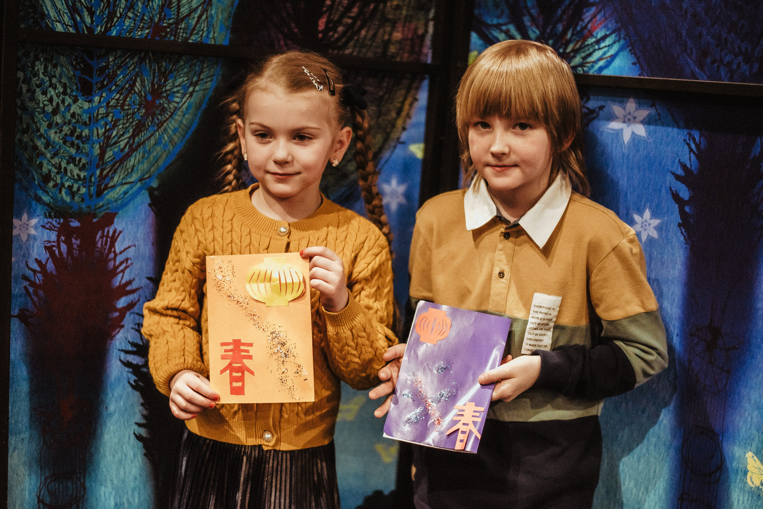 Мастер-класс «Китайские сказки». Фотограф Мария Хлебникова Санкт-Петербург Москва