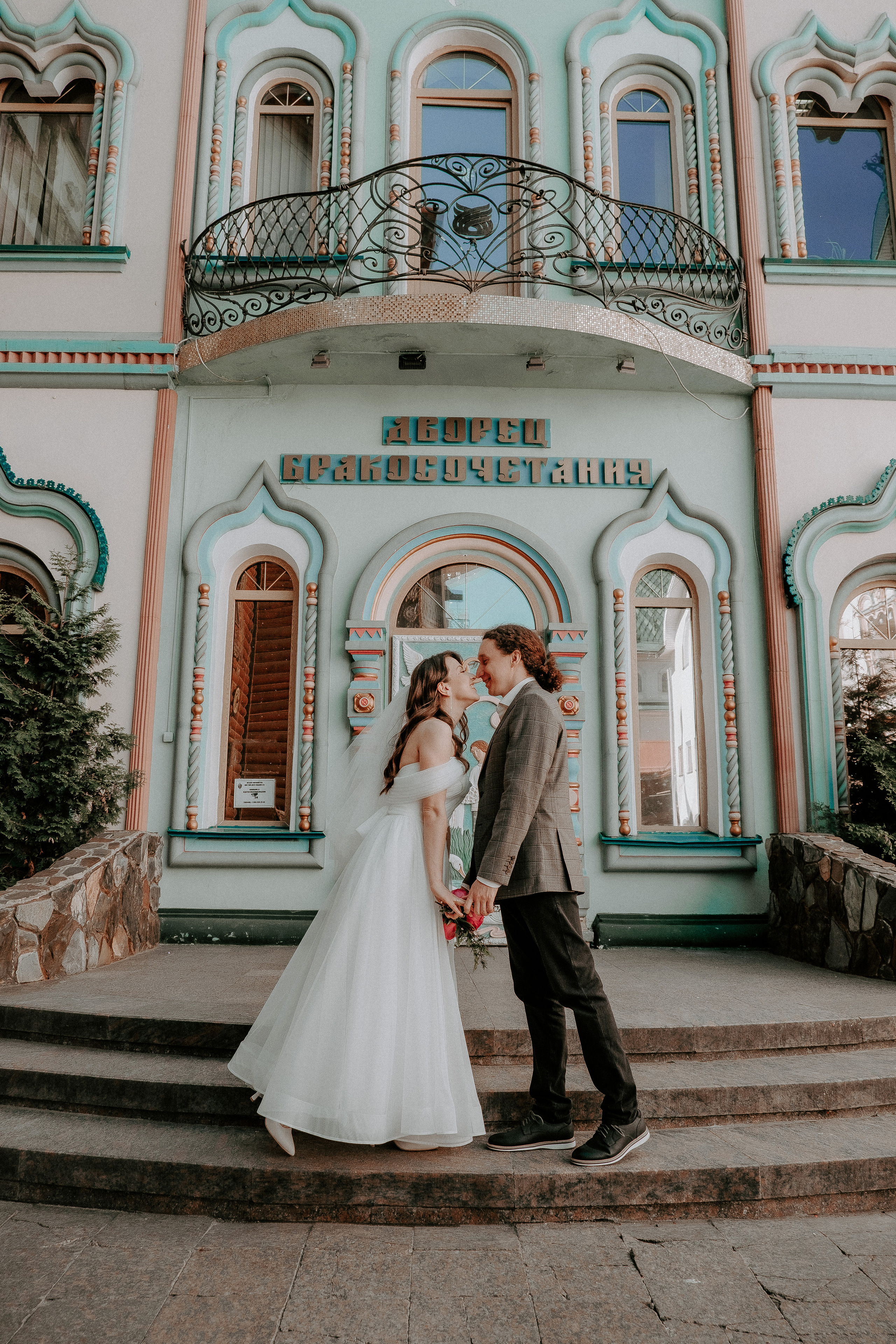 Света & Вова. Фотограф Мария Хлебникова Санкт-Петербург Москва