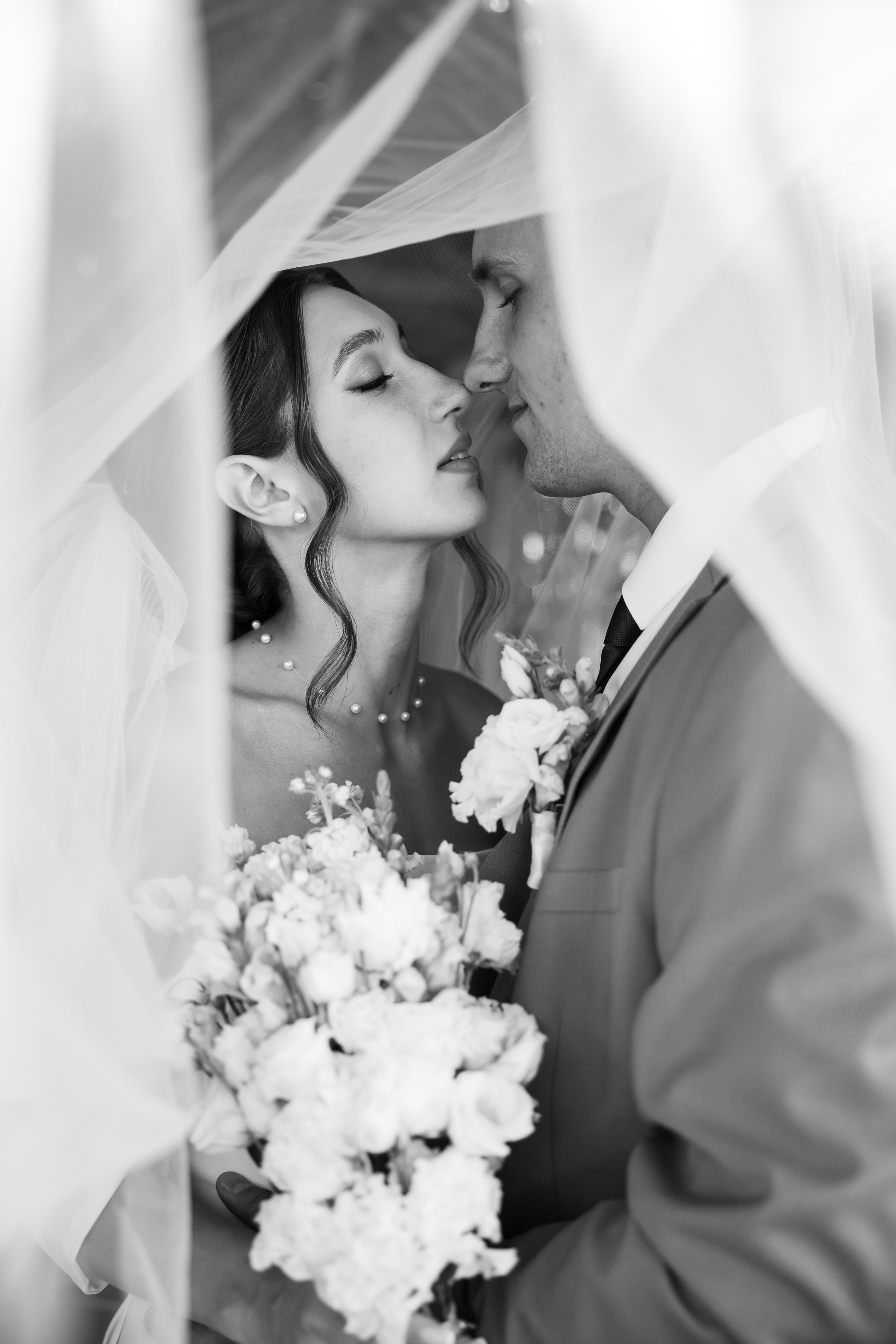 Елизавета и Александр. Свадебный фотограф Татьяна Фот