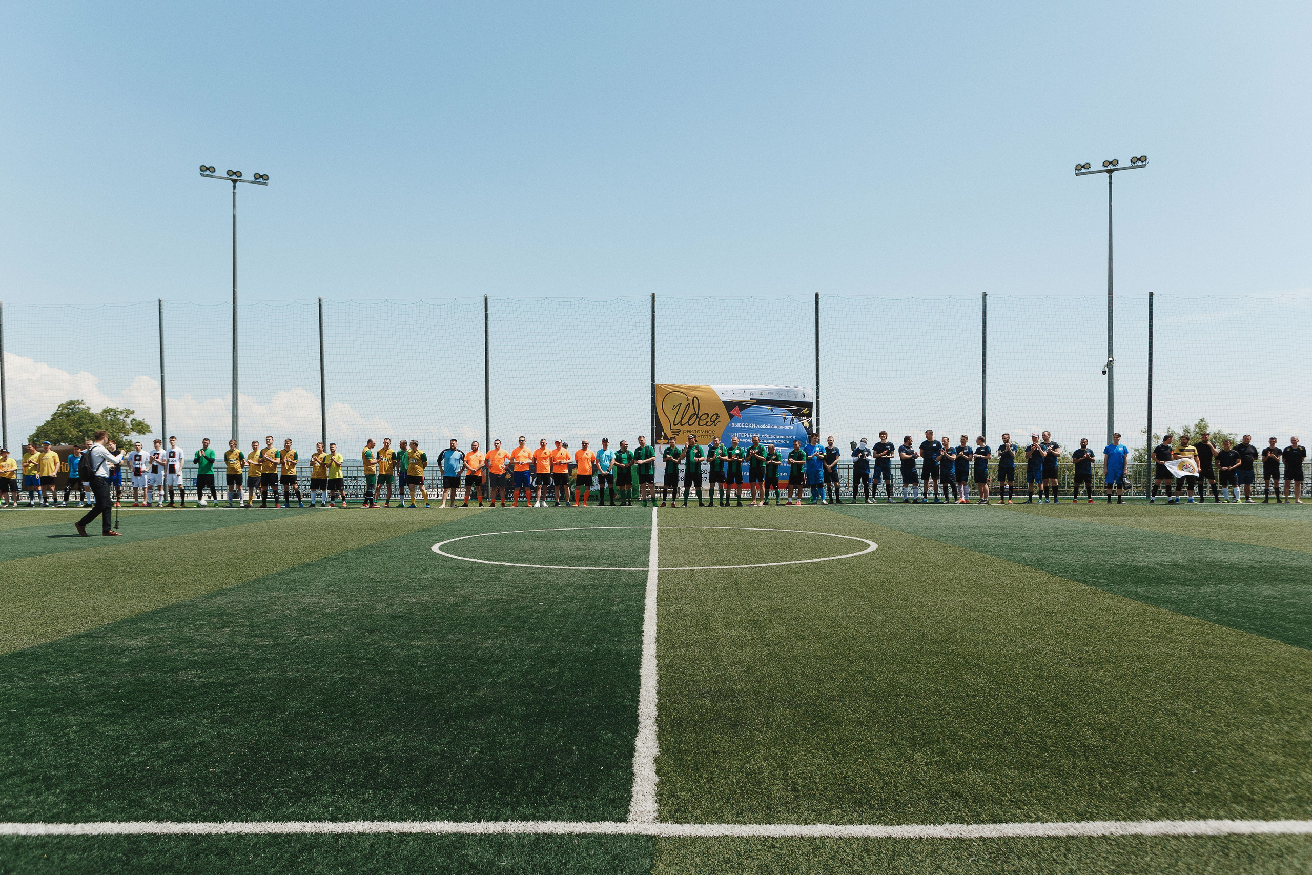 Под знаменем Амбрелла: Футбольный турнир в Приазовье Таганрога. Свадебный и семейный фотограф в Таганроге Бакарюк Антон