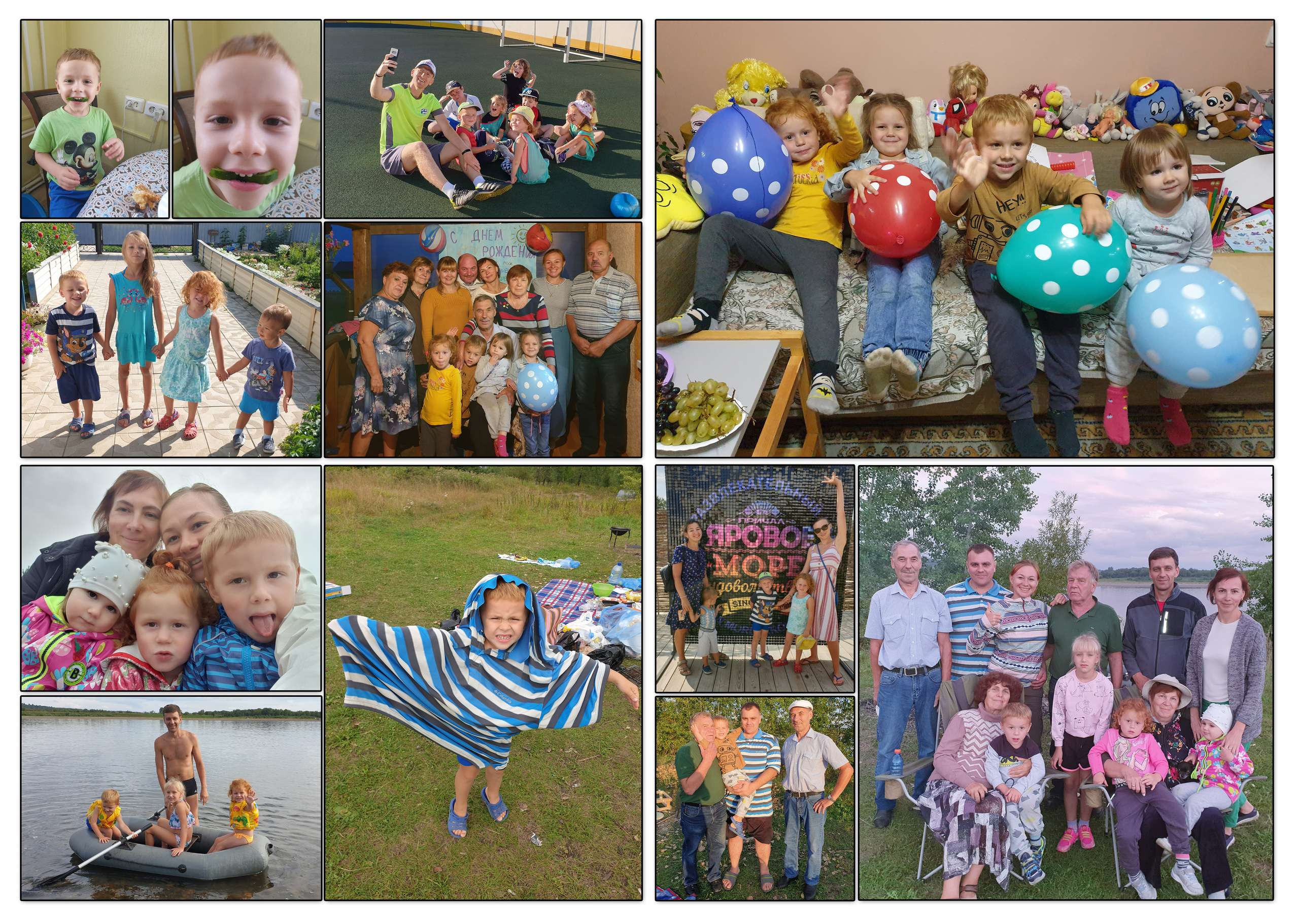 Фотокнига к 5-ти летию ребёнка. Семейный и свадебный фотограф в Кемерово Кривцов Алексей