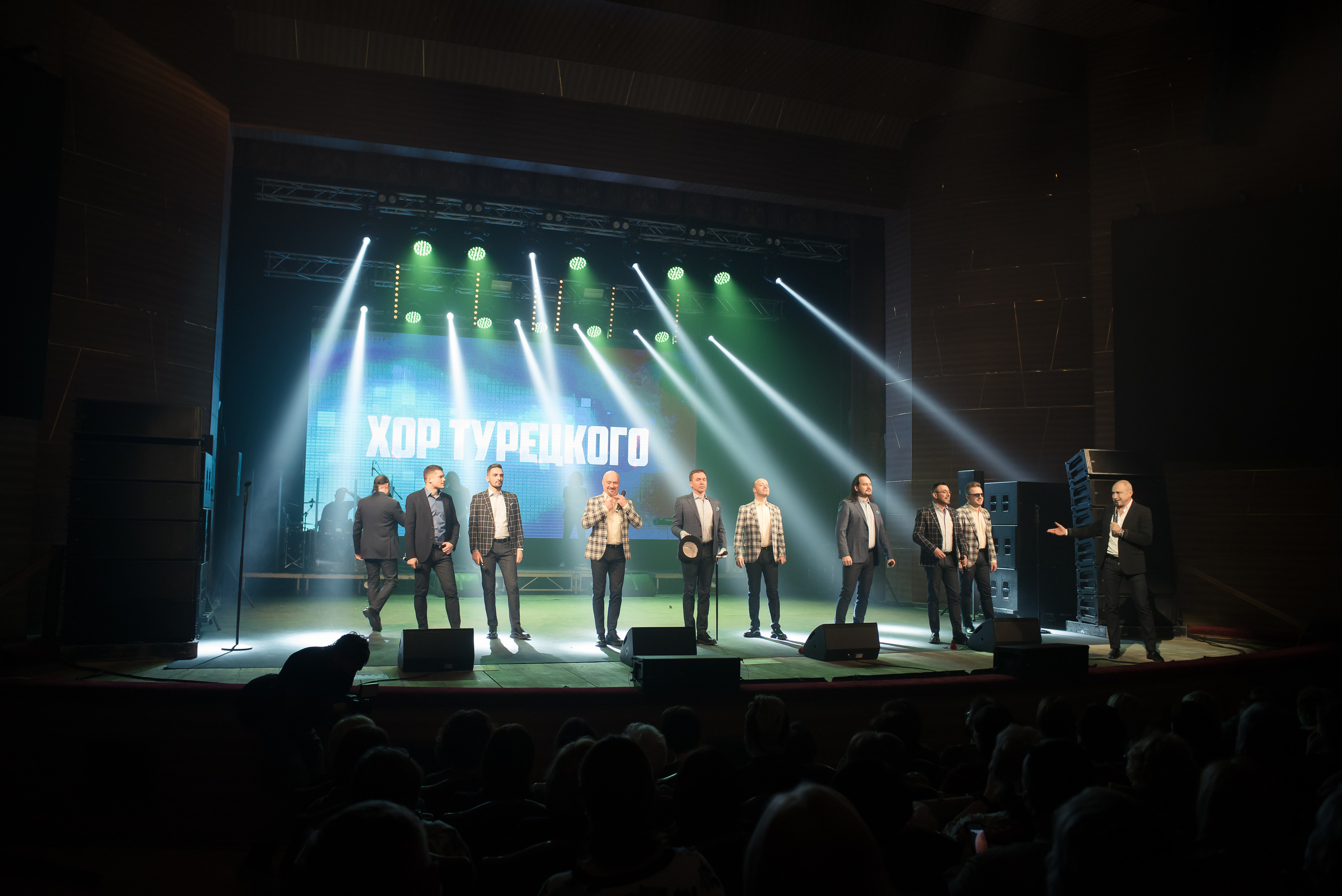 Концерт хора Турецкого 2. марта 2021. Семейный и свадебный фотограф в Кемерово Кривцов Алексей