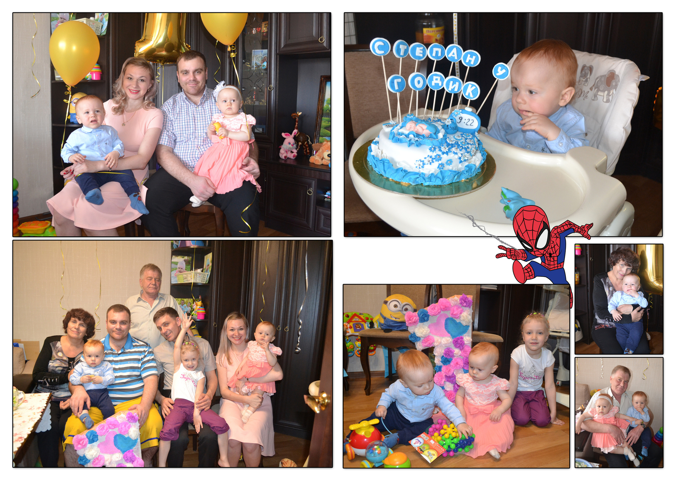 Фотокнига к 5-ти летию ребёнка. Семейный и свадебный фотограф в Кемерово Кривцов Алексей