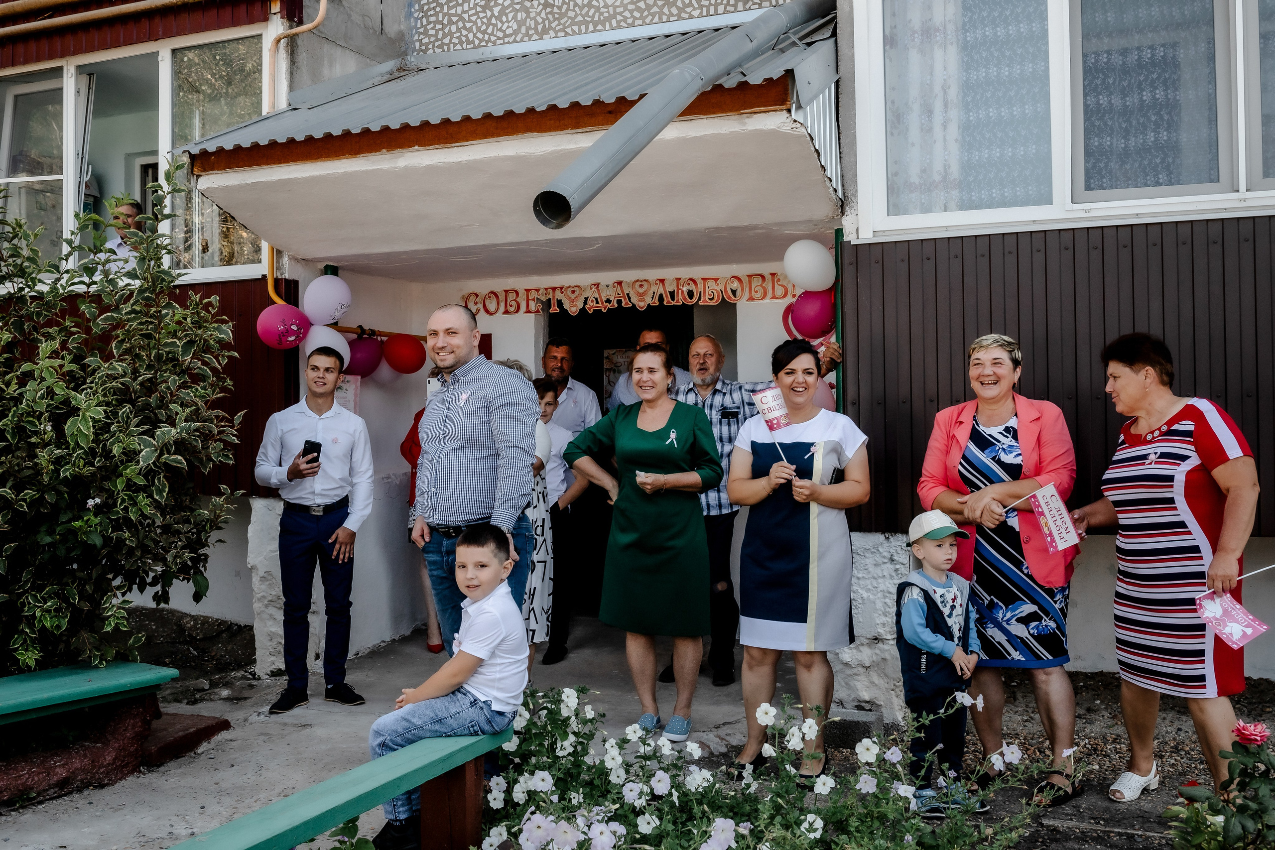 Фотограф курганинск. Свадебный фотограф Кропоткин Краснодар