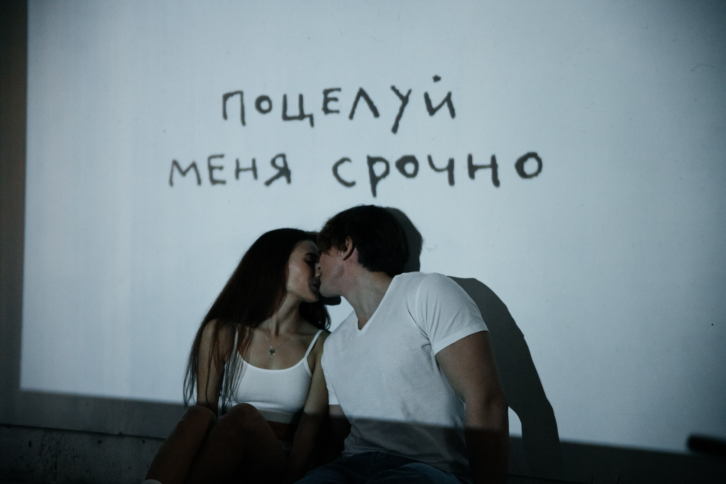 Ты и есть любовь, день 1. Свадебный и репортажный фотограф в Новосибирске Федор Гладков