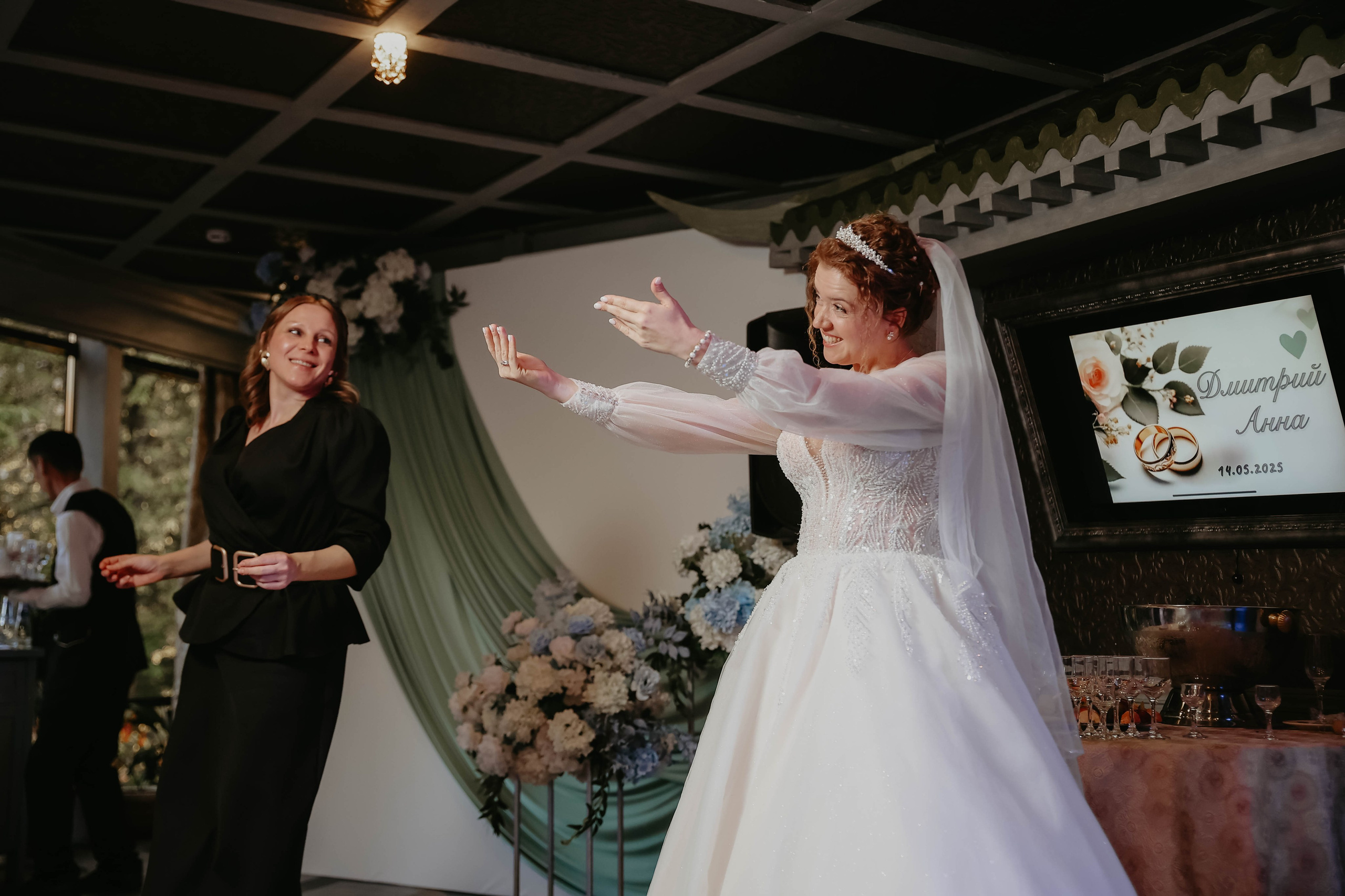 Анна и Дмитрий. Photographer in Moscow & everywhere in the World Alena Vyalova