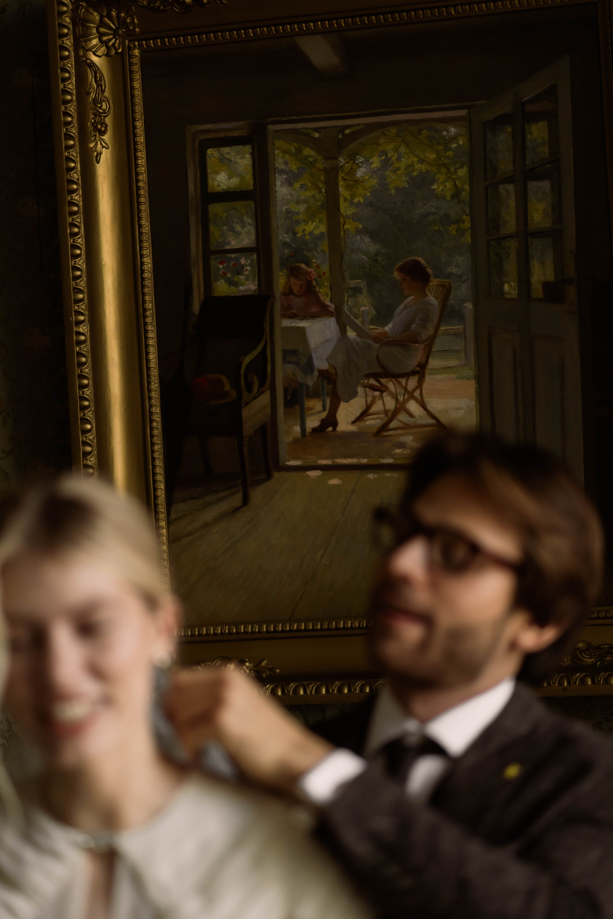 Оля и Герман. Главная